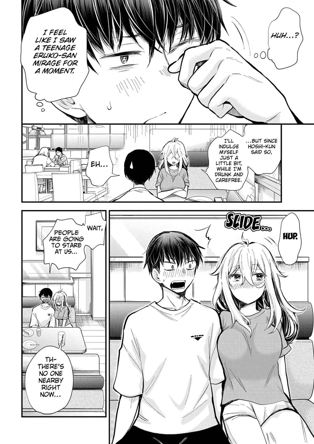 Shingeki no Eroko-san ~Hen na Oneesan wa Danshikousei to Nakayoku Naritai~ Chapter 44 page 19