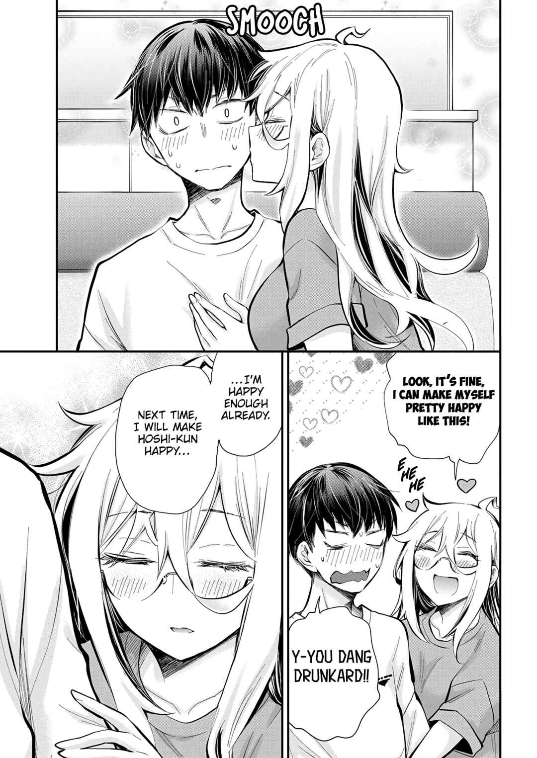 Shingeki no Eroko-san ~Hen na Oneesan wa Danshikousei to Nakayoku Naritai~ Chapter 44 page 20