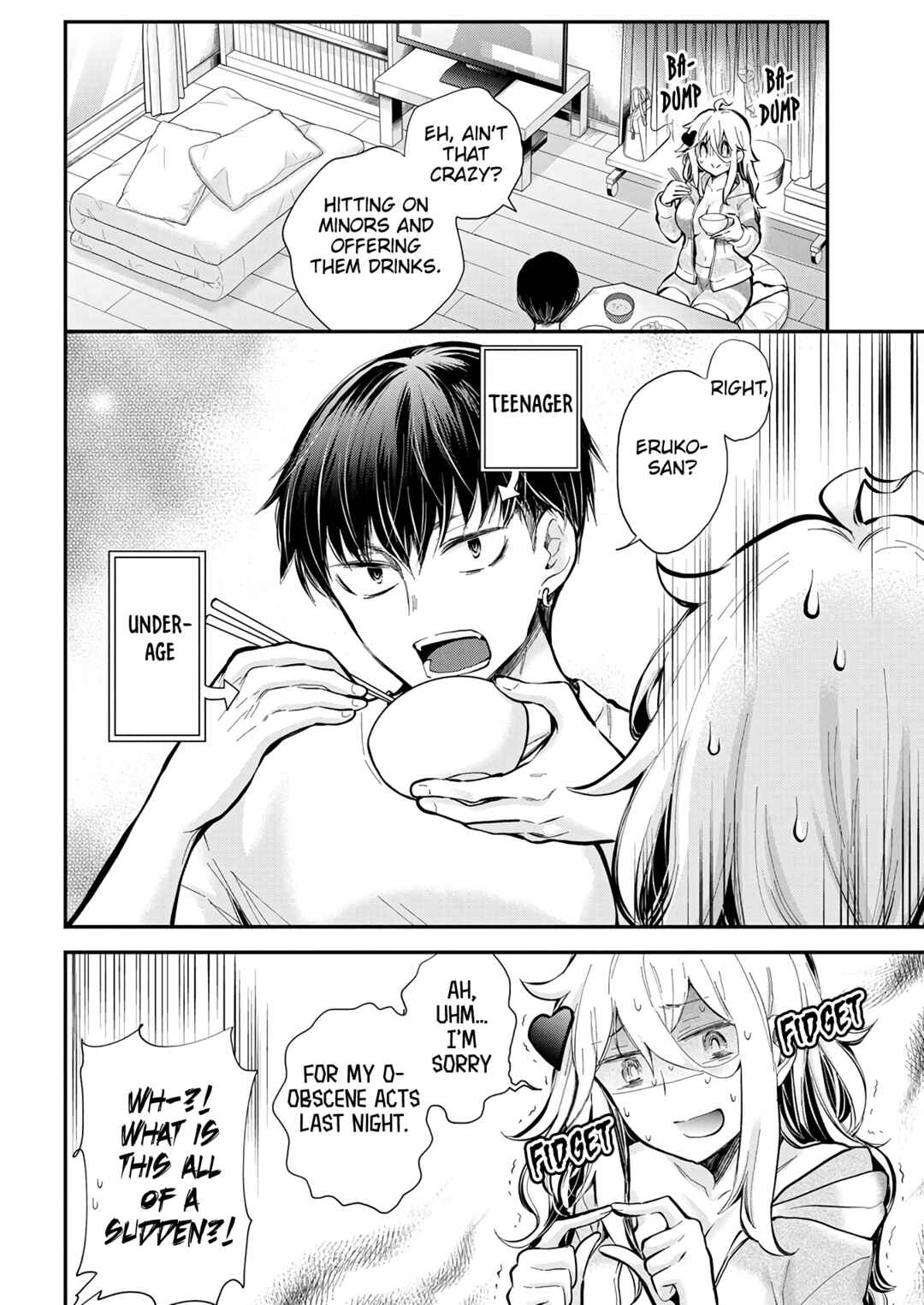 Shingeki no Eroko-san ~Hen na Oneesan wa Danshikousei to Nakayoku Naritai~ Chapter 44 page 3