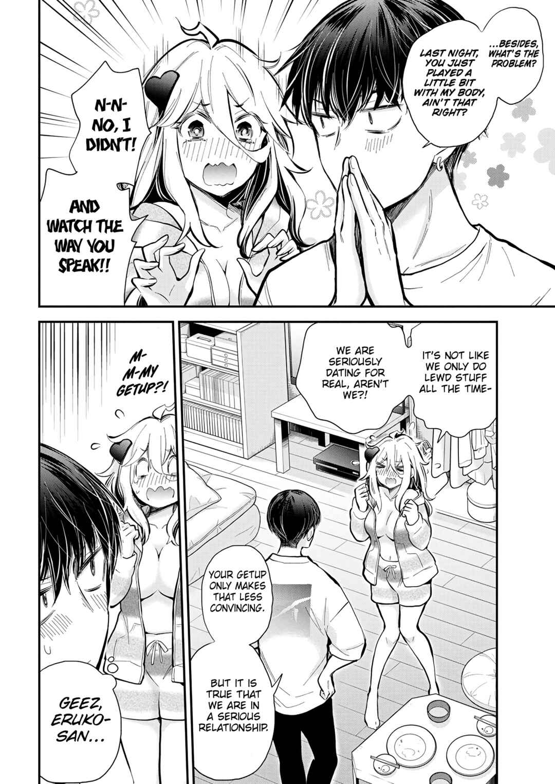 Shingeki no Eroko-san ~Hen na Oneesan wa Danshikousei to Nakayoku Naritai~ Chapter 44 page 5
