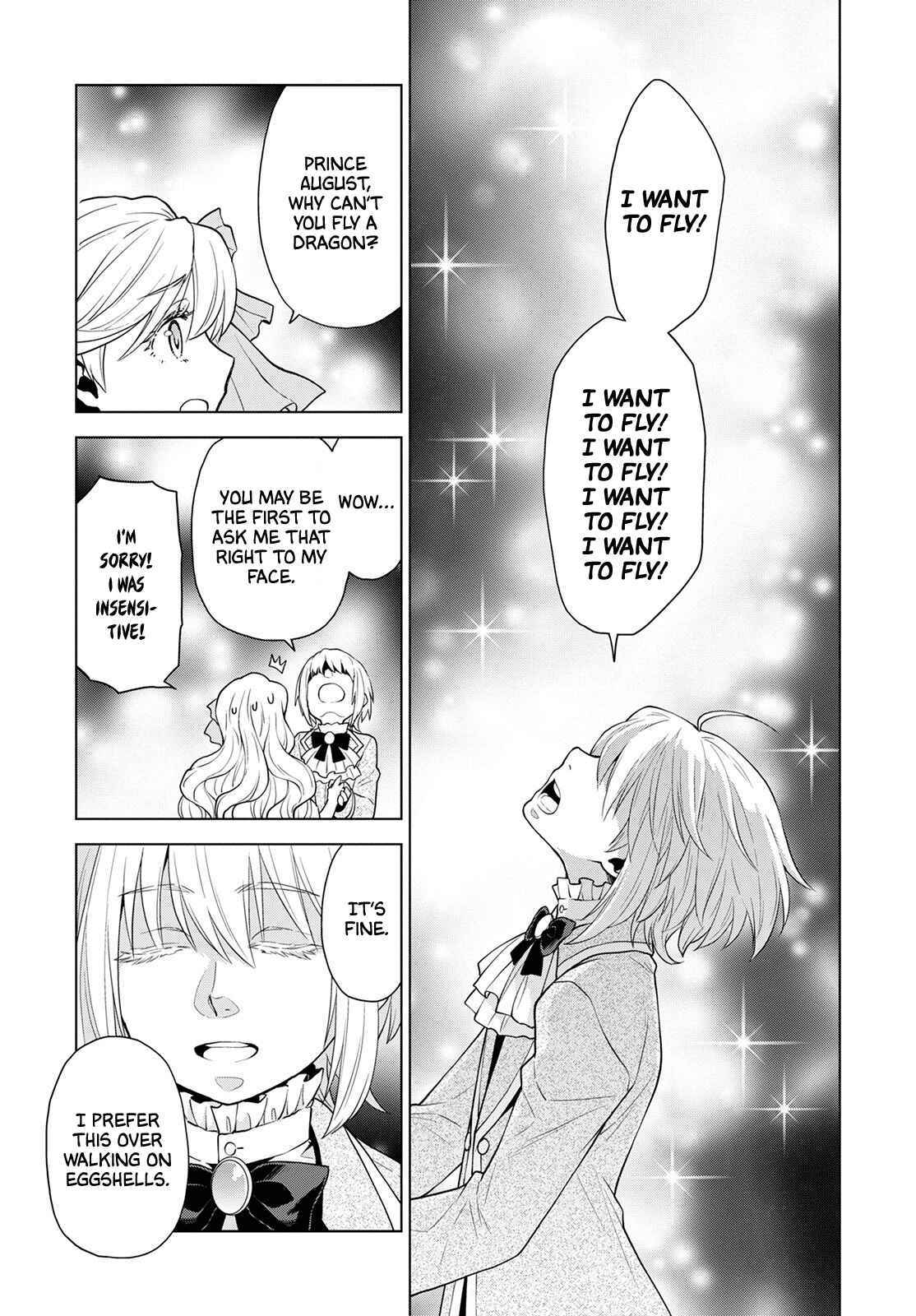 Shini Yasui Koushaku Reijou to Shichi-nin no Kikoushi Chapter 17 page 12