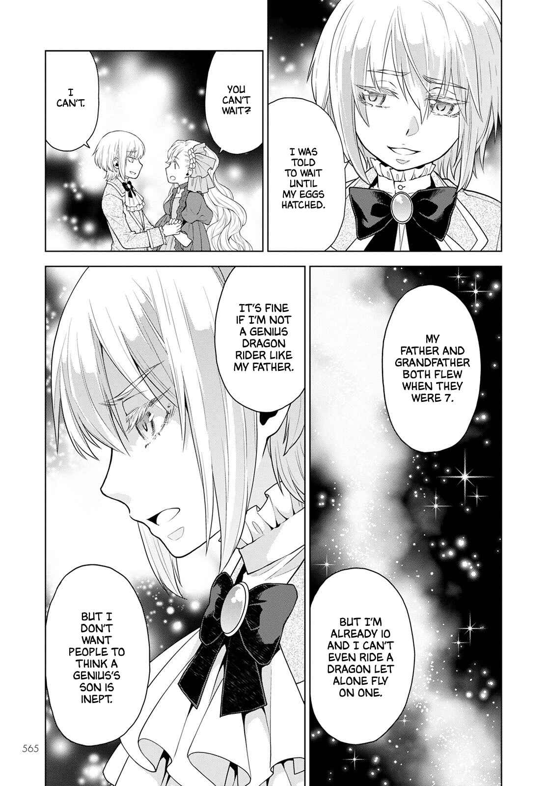 Shini Yasui Koushaku Reijou to Shichi-nin no Kikoushi Chapter 17 page 14