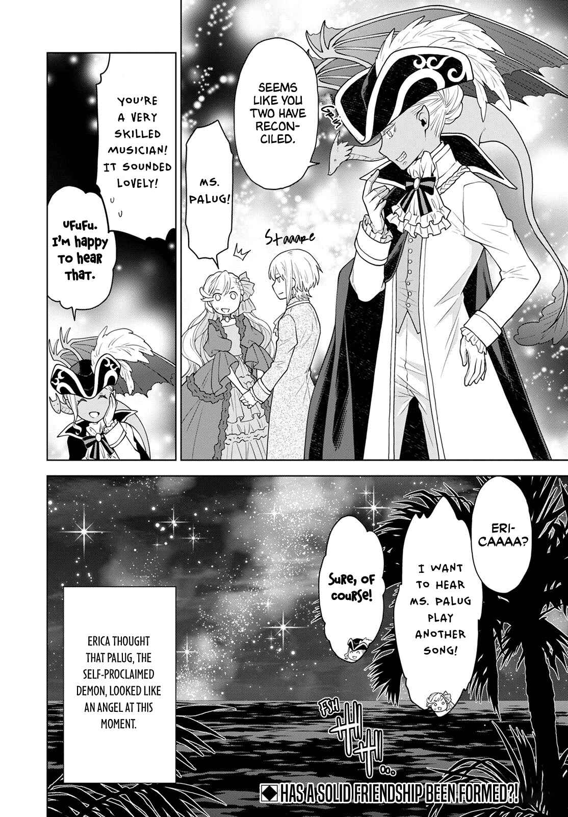 Shini Yasui Koushaku Reijou to Shichi-nin no Kikoushi Chapter 17 page 17