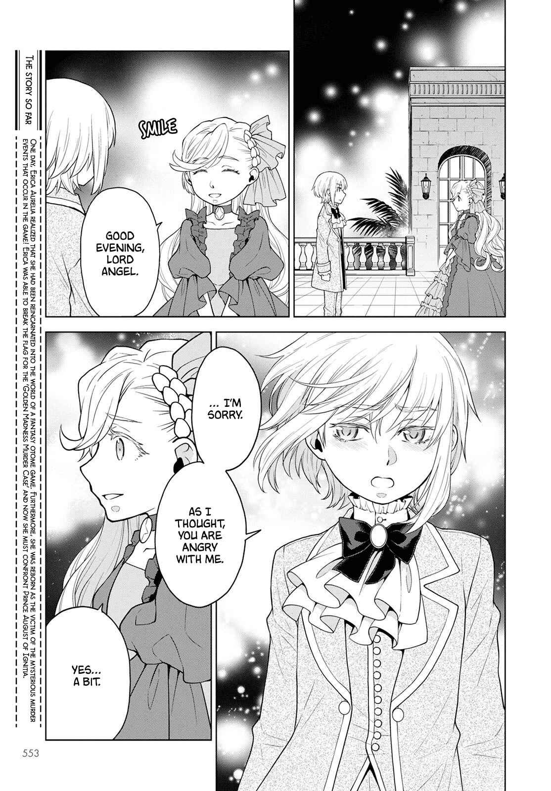 Shini Yasui Koushaku Reijou to Shichi-nin no Kikoushi Chapter 17 page 2