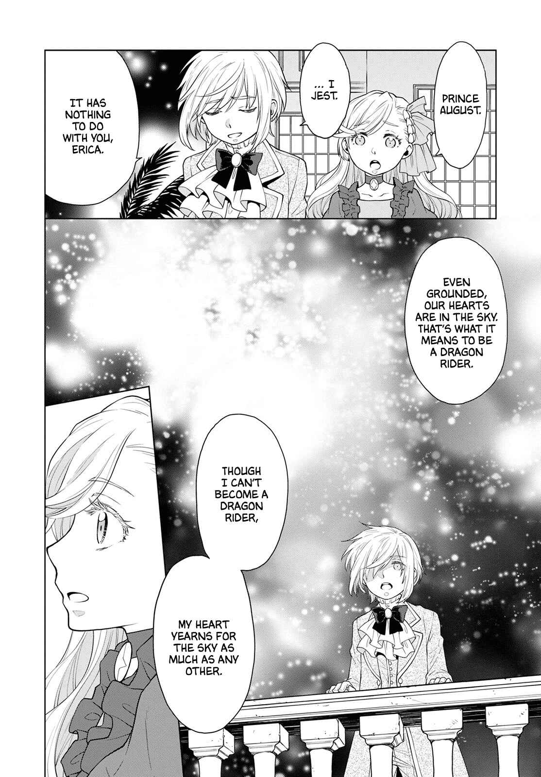 Shini Yasui Koushaku Reijou to Shichi-nin no Kikoushi Chapter 17 page 5