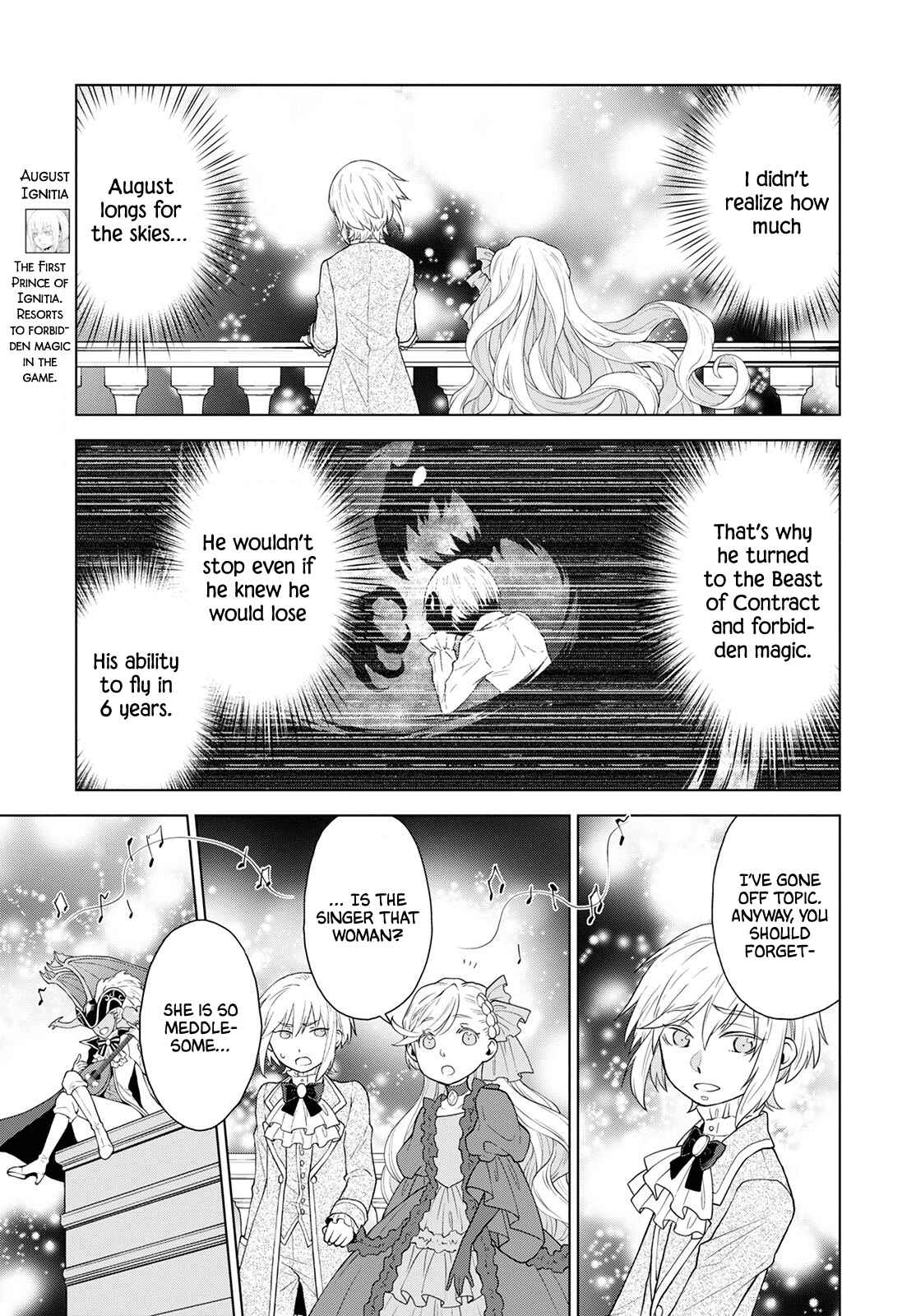 Shini Yasui Koushaku Reijou to Shichi-nin no Kikoushi Chapter 17 page 6