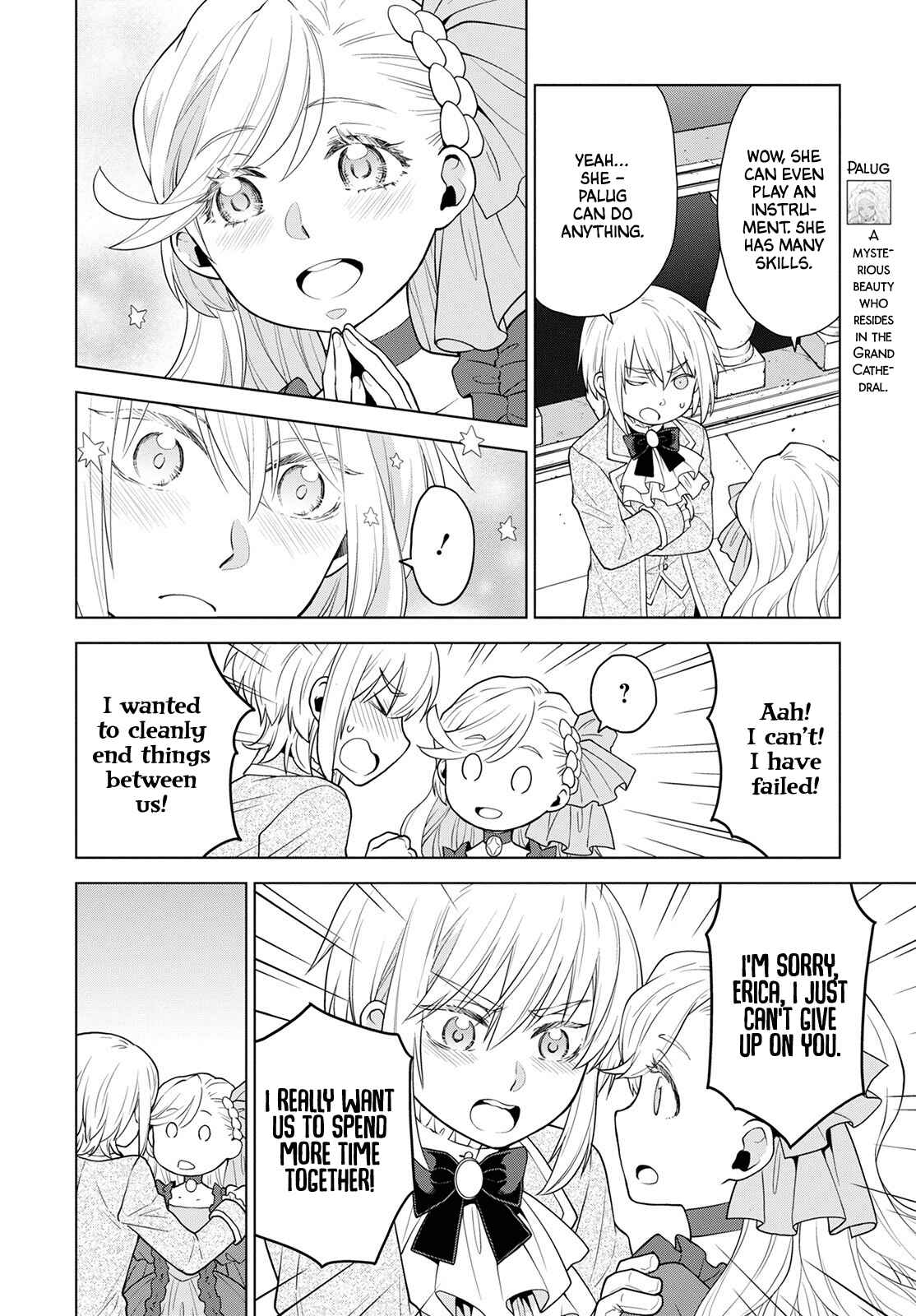 Shini Yasui Koushaku Reijou to Shichi-nin no Kikoushi Chapter 17 page 7