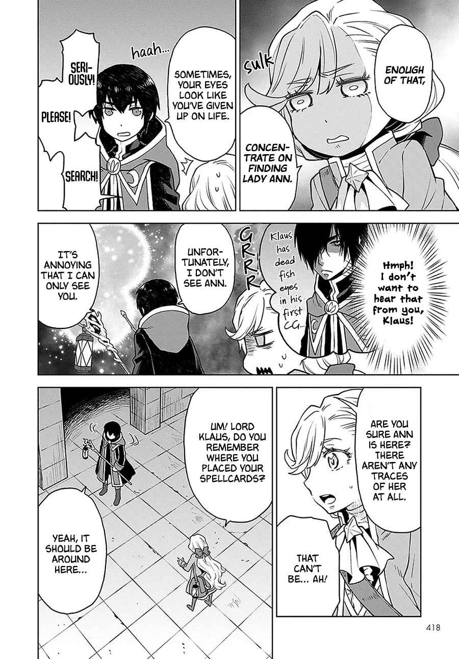 Shini Yasui Koushaku Reijou to Shichi-nin no Kikoushi Chapter 4 page 9