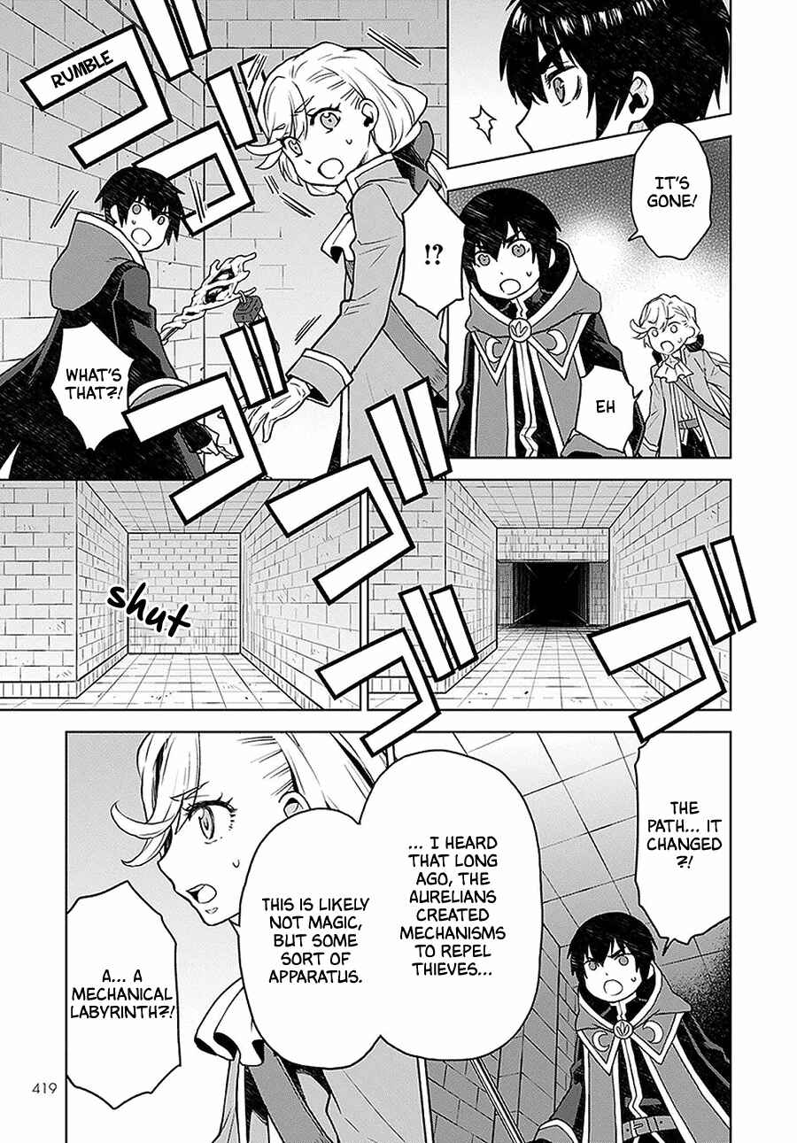 Shini Yasui Koushaku Reijou to Shichi-nin no Kikoushi Chapter 4 page 10
