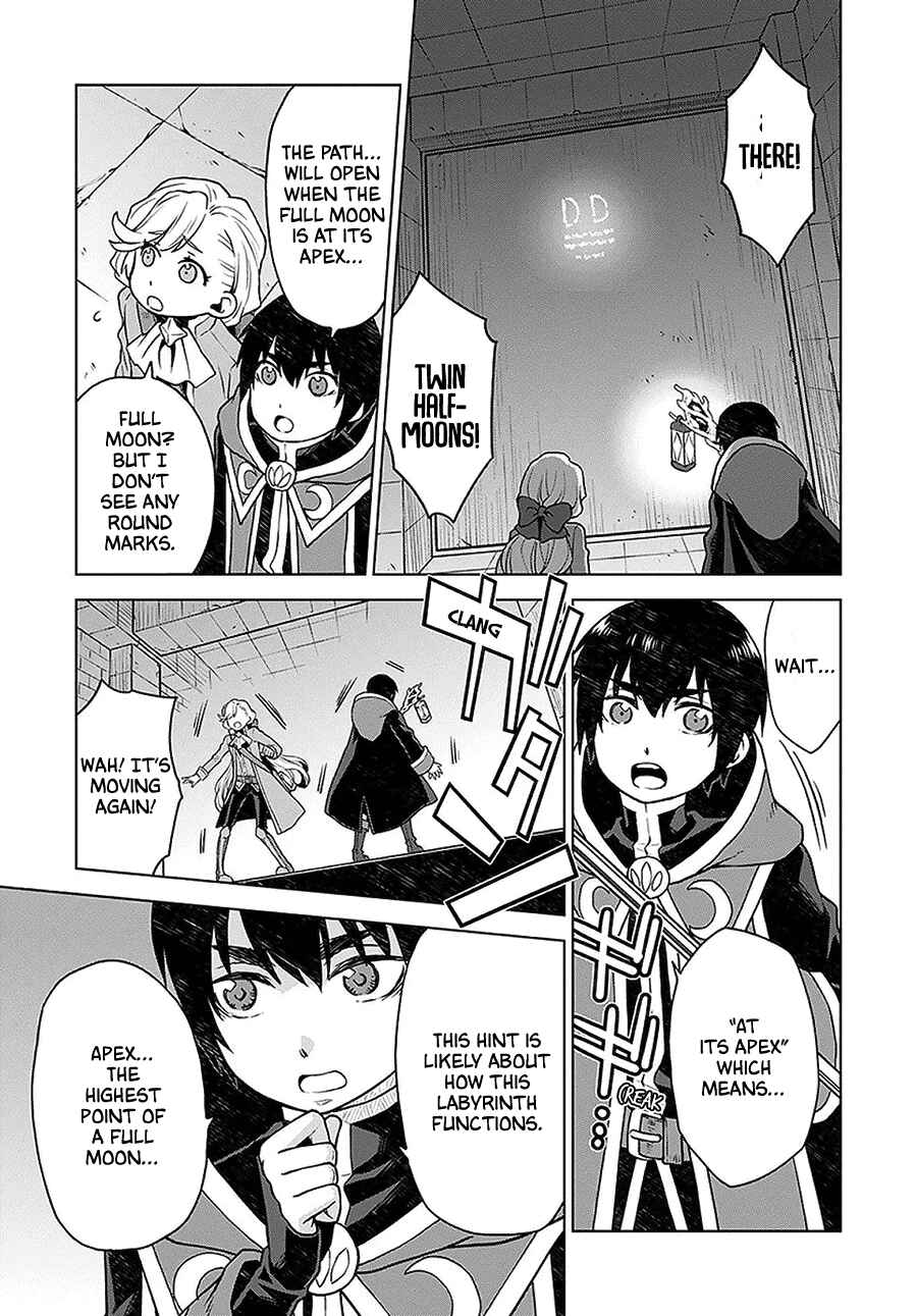 Shini Yasui Koushaku Reijou to Shichi-nin no Kikoushi Chapter 4 page 14