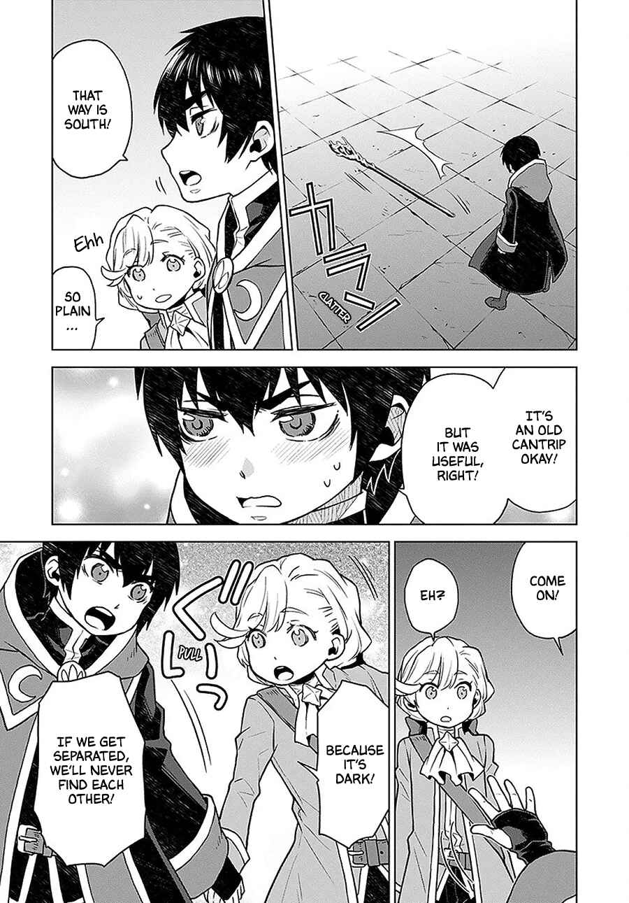 Shini Yasui Koushaku Reijou to Shichi-nin no Kikoushi Chapter 4 page 16