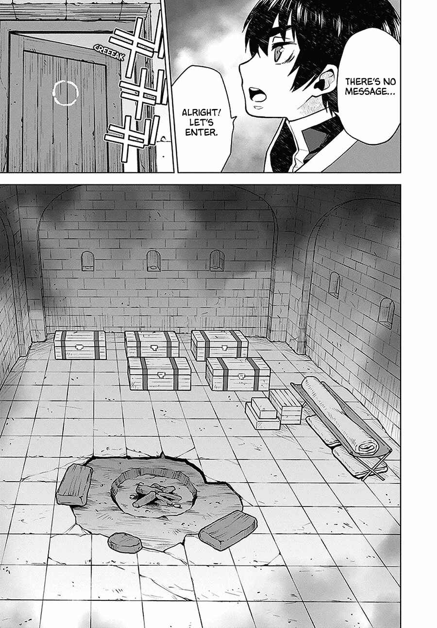 Shini Yasui Koushaku Reijou to Shichi-nin no Kikoushi Chapter 4 page 18