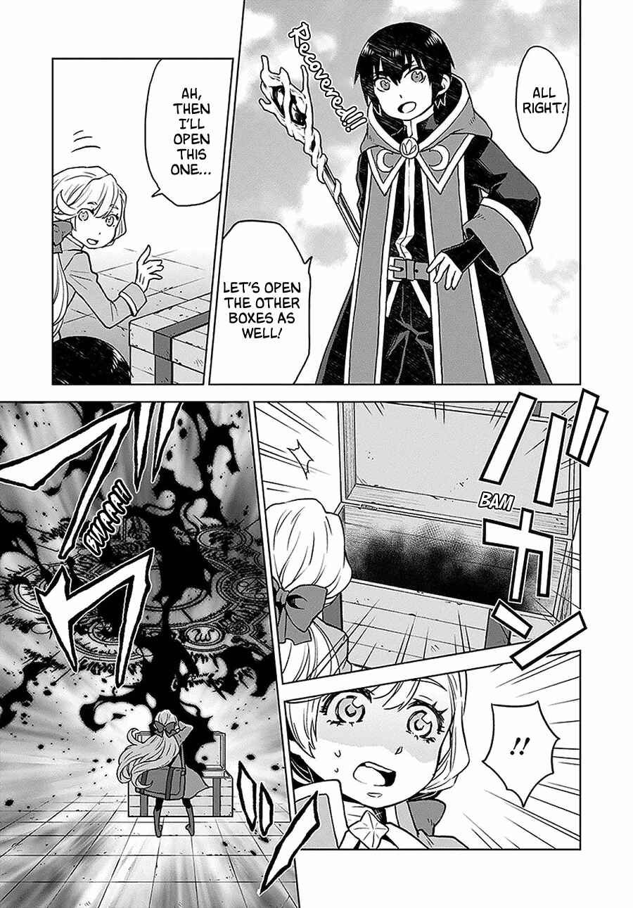 Shini Yasui Koushaku Reijou to Shichi-nin no Kikoushi Chapter 4 page 22