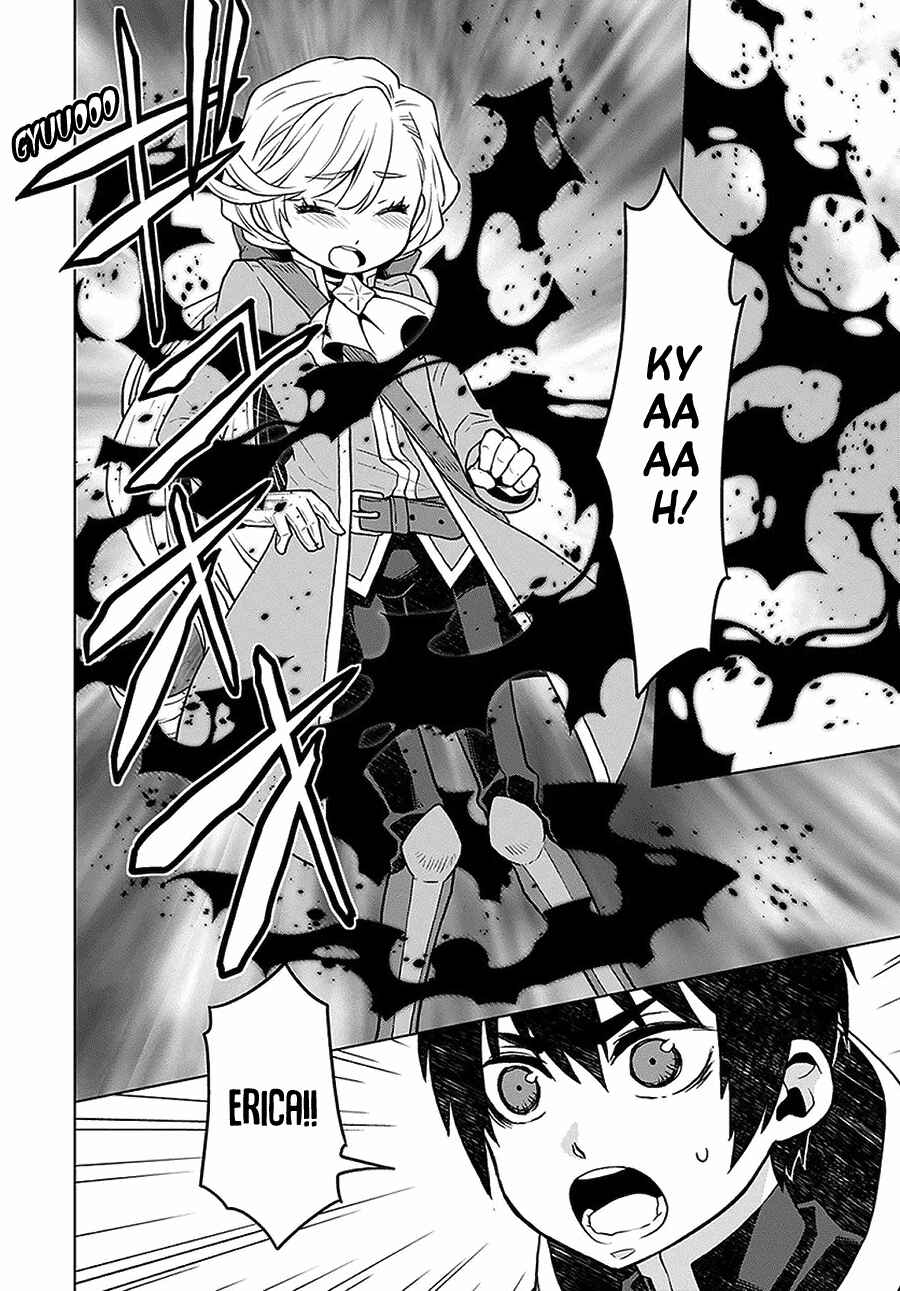 Shini Yasui Koushaku Reijou to Shichi-nin no Kikoushi Chapter 4 page 23