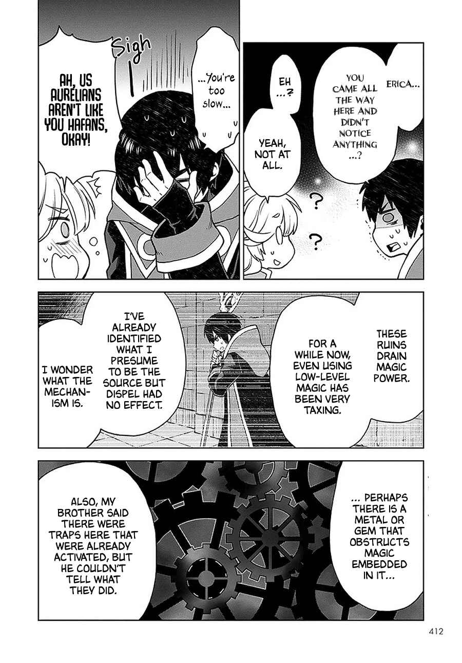 Shini Yasui Koushaku Reijou to Shichi-nin no Kikoushi Chapter 4 page 3