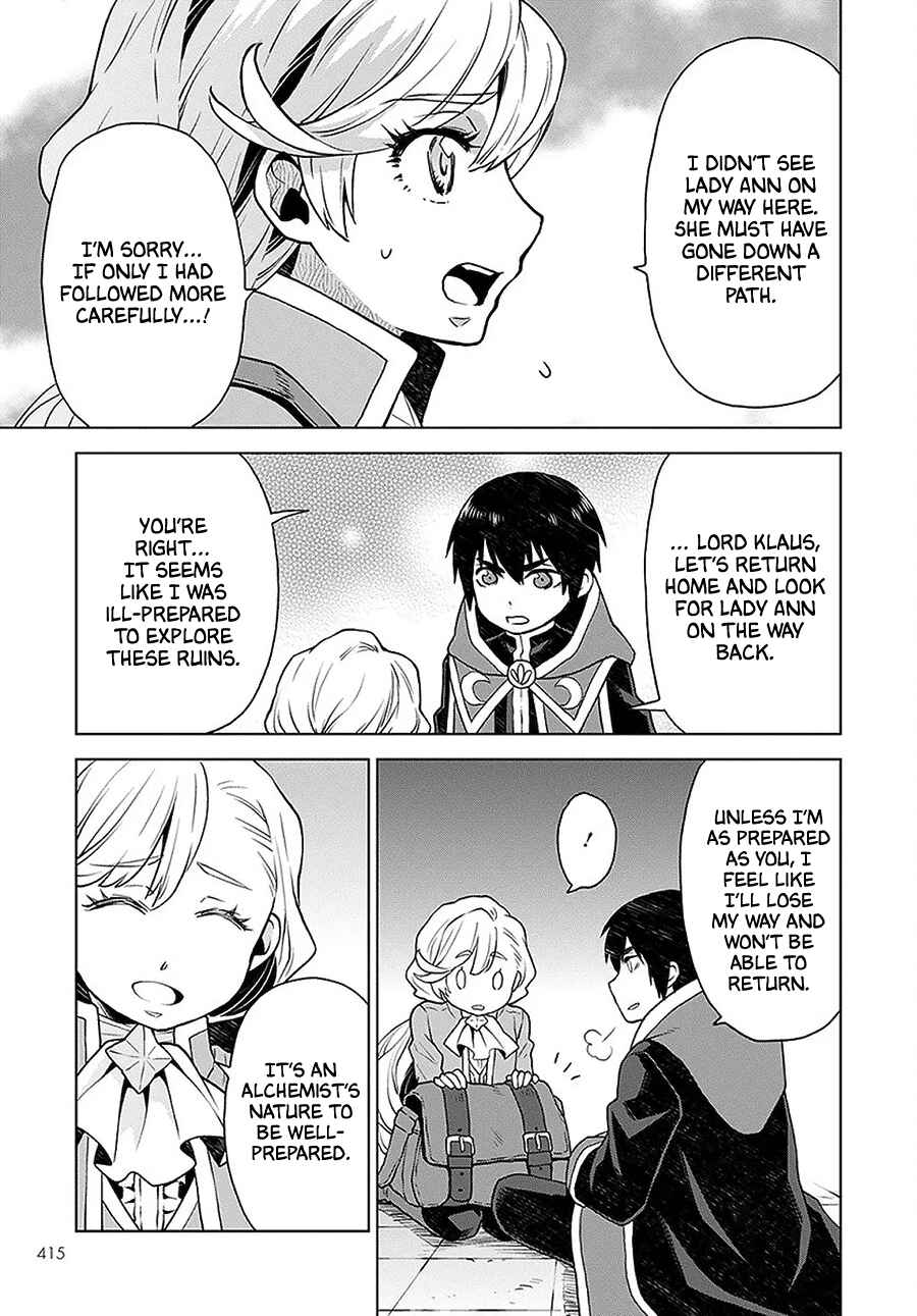 Shini Yasui Koushaku Reijou to Shichi-nin no Kikoushi Chapter 4 page 6