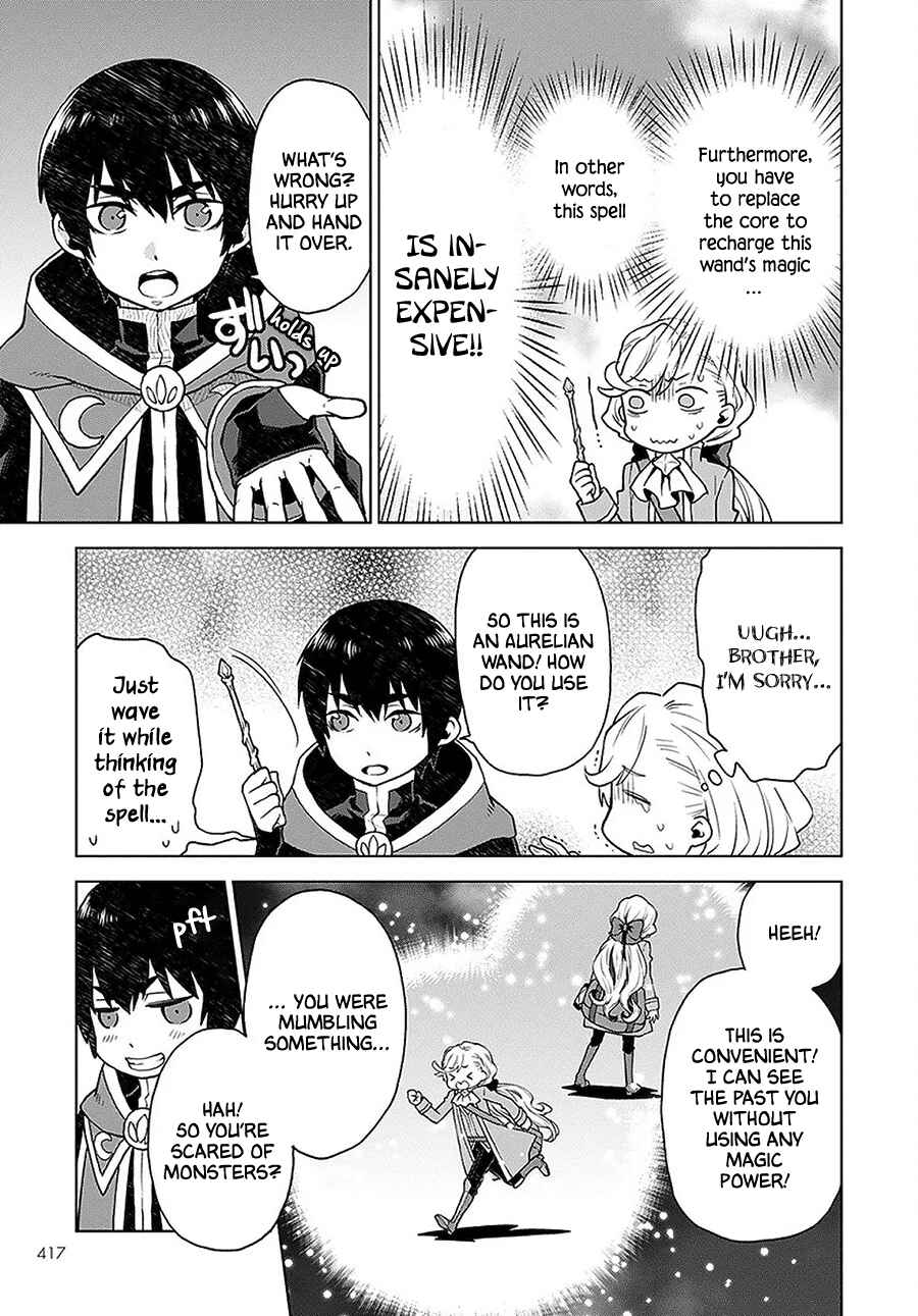 Shini Yasui Koushaku Reijou to Shichi-nin no Kikoushi Chapter 4 page 8