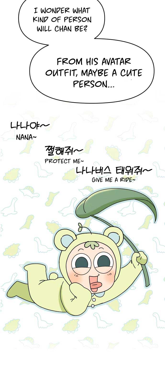 Shining Nana Nana Chapter 2 page 70