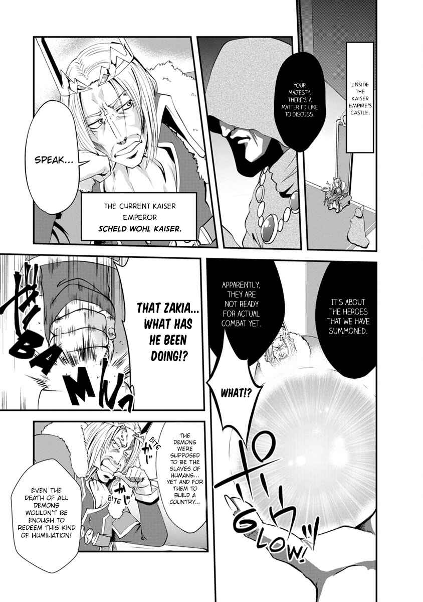 Shinka no Mi ~Shiranai Uchi ni Kachigumi Jinsei~ Chapter 14 page 0