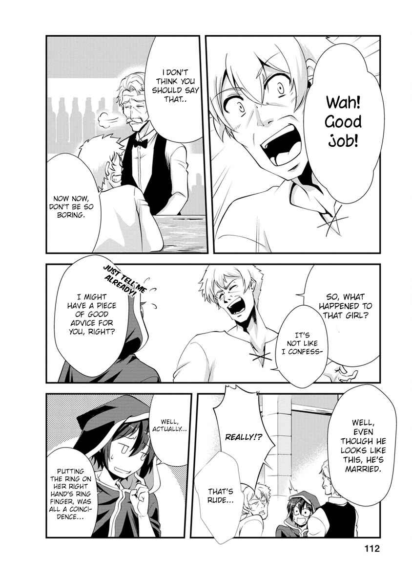 Shinka no Mi ~Shiranai Uchi ni Kachigumi Jinsei~ Chapter 14 page 15