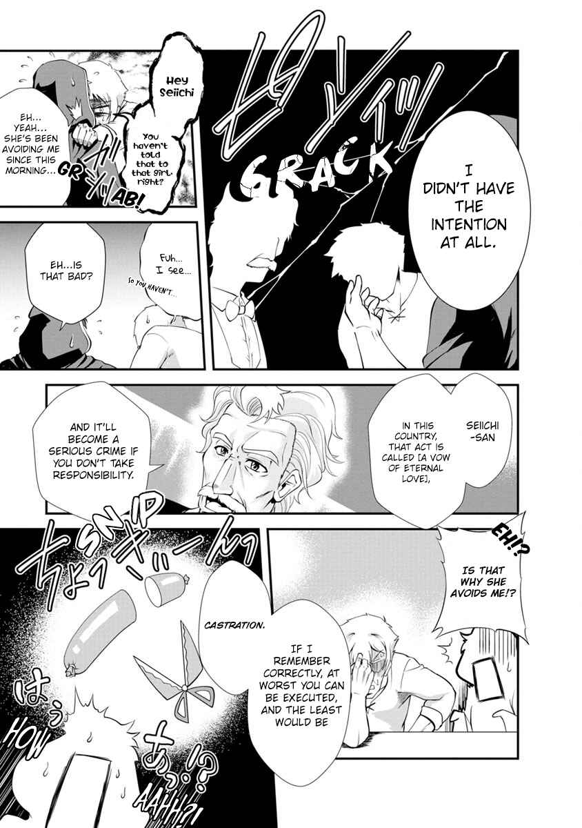 Shinka no Mi ~Shiranai Uchi ni Kachigumi Jinsei~ Chapter 14 page 16