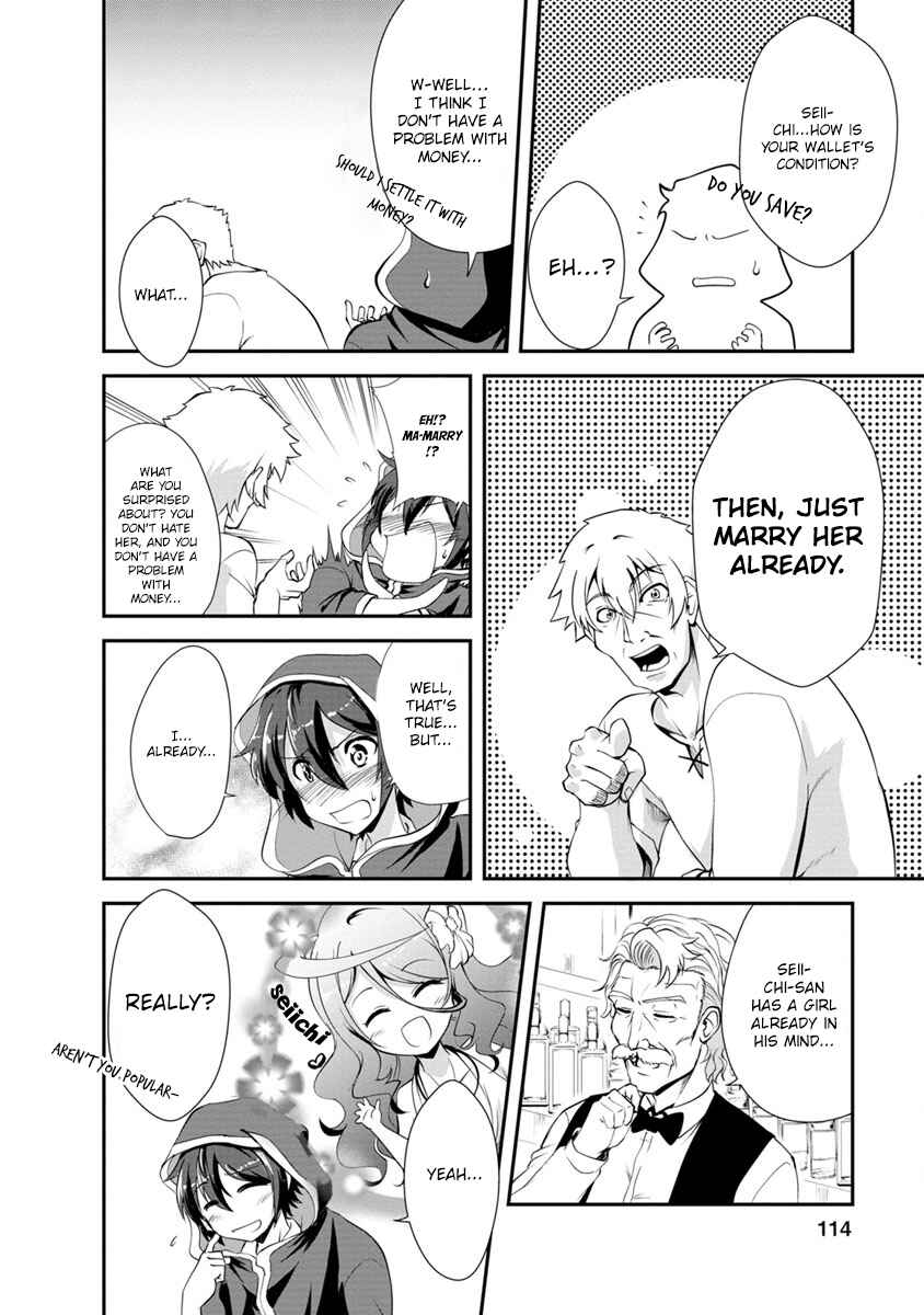 Shinka no Mi ~Shiranai Uchi ni Kachigumi Jinsei~ Chapter 14 page 17