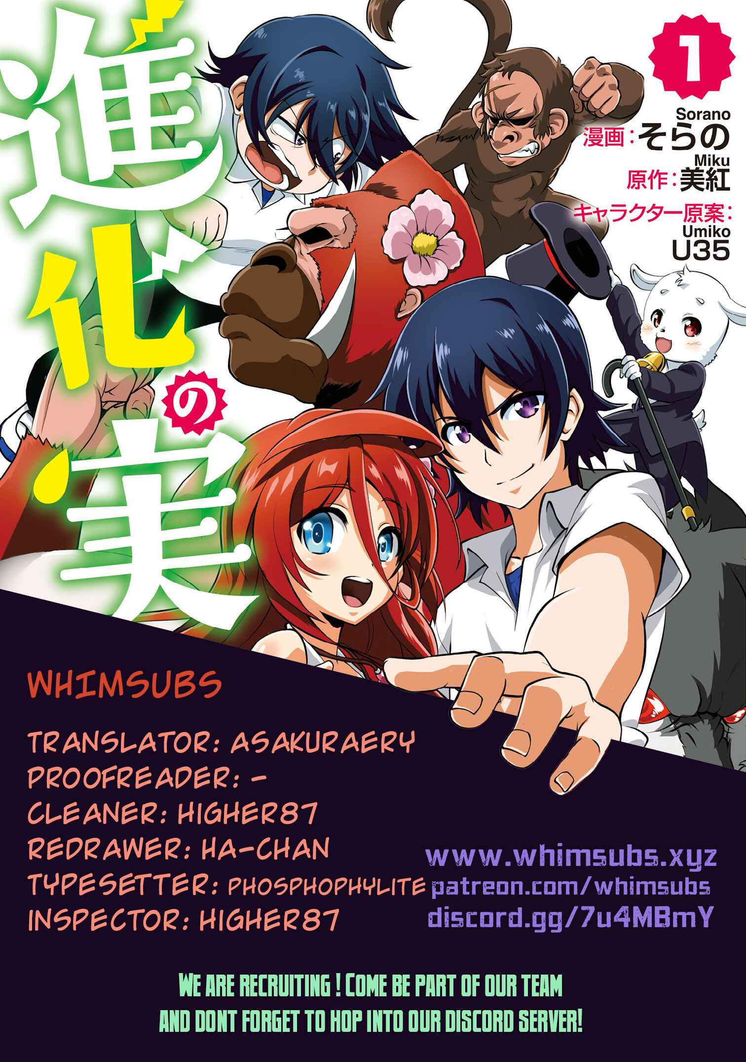 Shinka no Mi ~Shiranai Uchi ni Kachigumi Jinsei~ Chapter 14 page 27