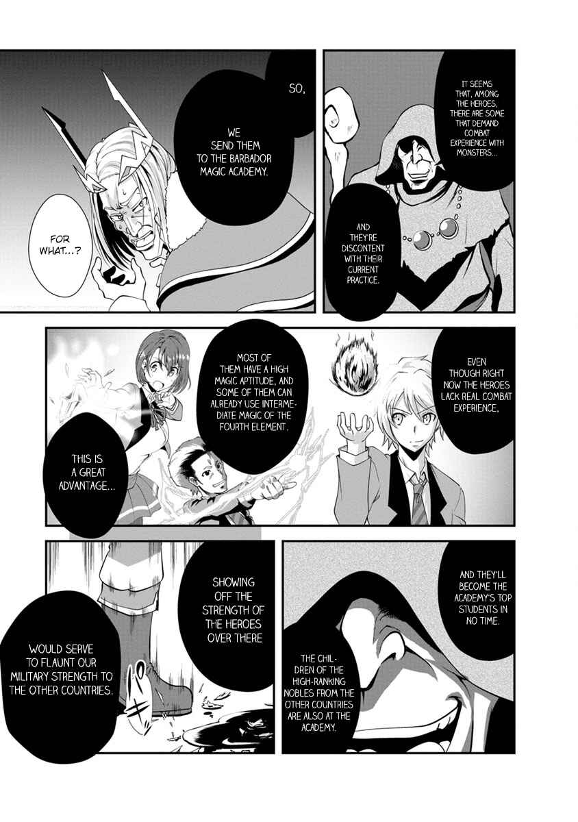 Shinka no Mi ~Shiranai Uchi ni Kachigumi Jinsei~ Chapter 14 page 2