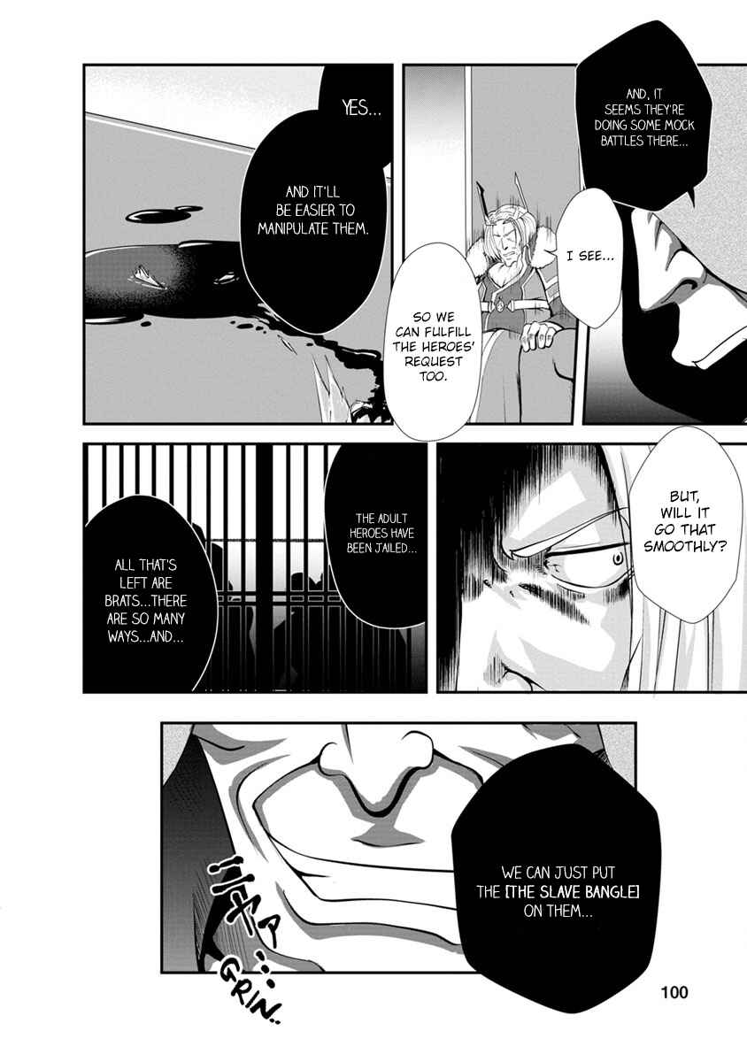 Shinka no Mi ~Shiranai Uchi ni Kachigumi Jinsei~ Chapter 14 page 3