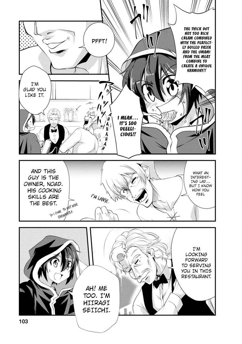 Shinka no Mi ~Shiranai Uchi ni Kachigumi Jinsei~ Chapter 14 page 6