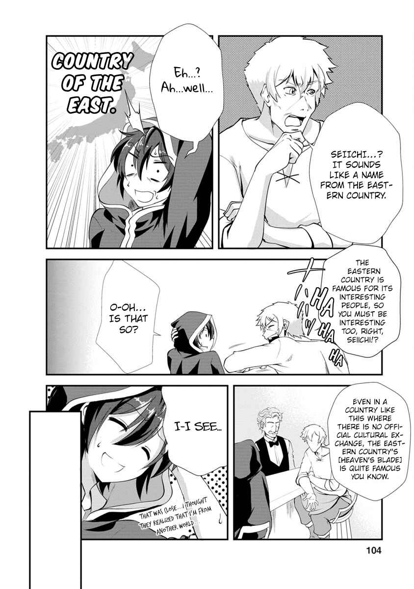 Shinka no Mi ~Shiranai Uchi ni Kachigumi Jinsei~ Chapter 14 page 7