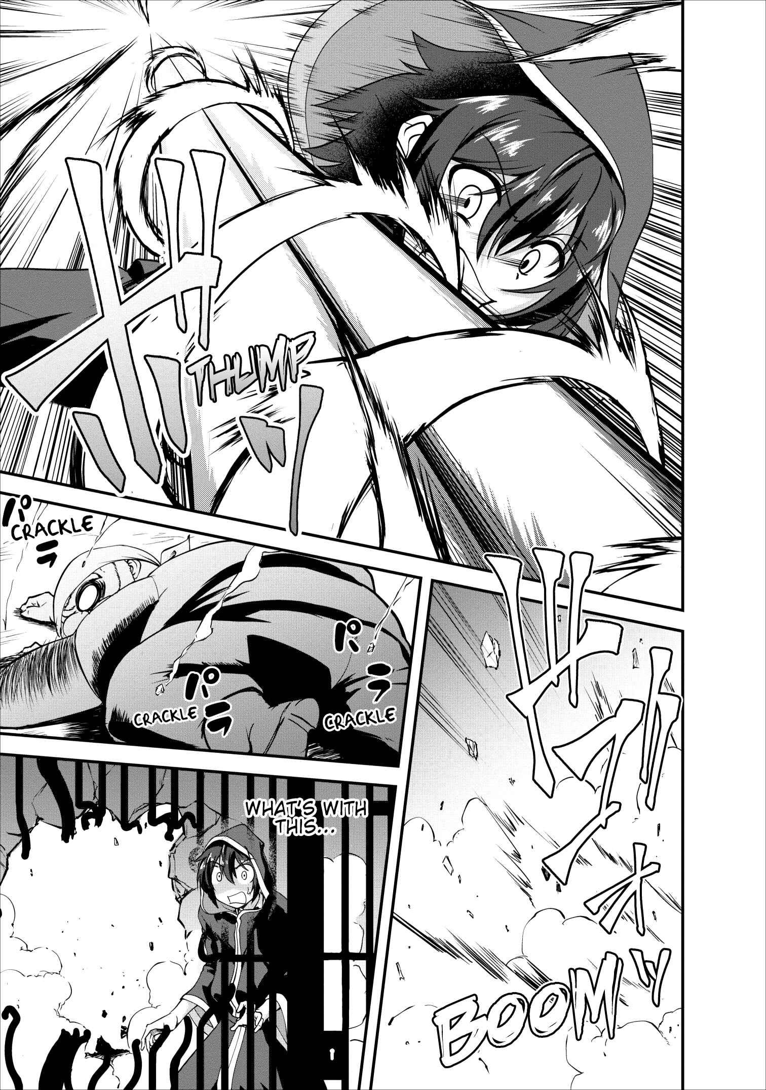 Shinka no Mi ~Shiranai Uchi ni Kachigumi Jinsei~ Chapter 15 page 12