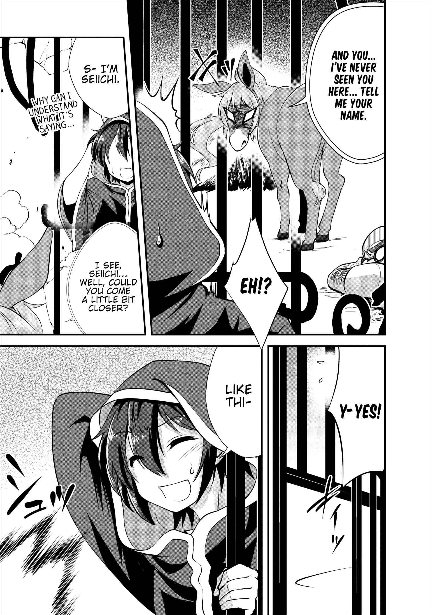 Shinka no Mi ~Shiranai Uchi ni Kachigumi Jinsei~ Chapter 15 page 14