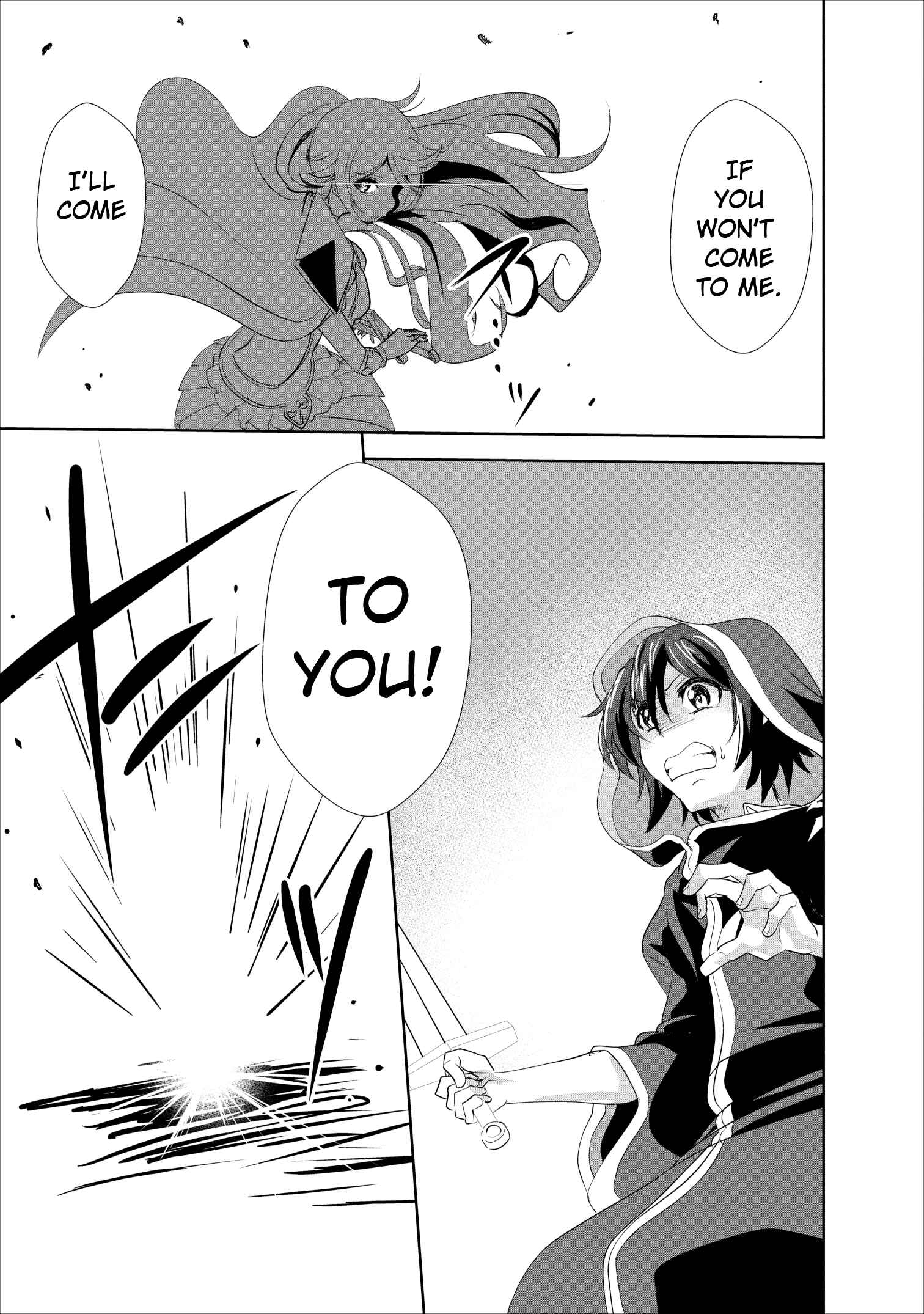 Shinka no Mi ~Shiranai Uchi ni Kachigumi Jinsei~ Chapter 17 page 26