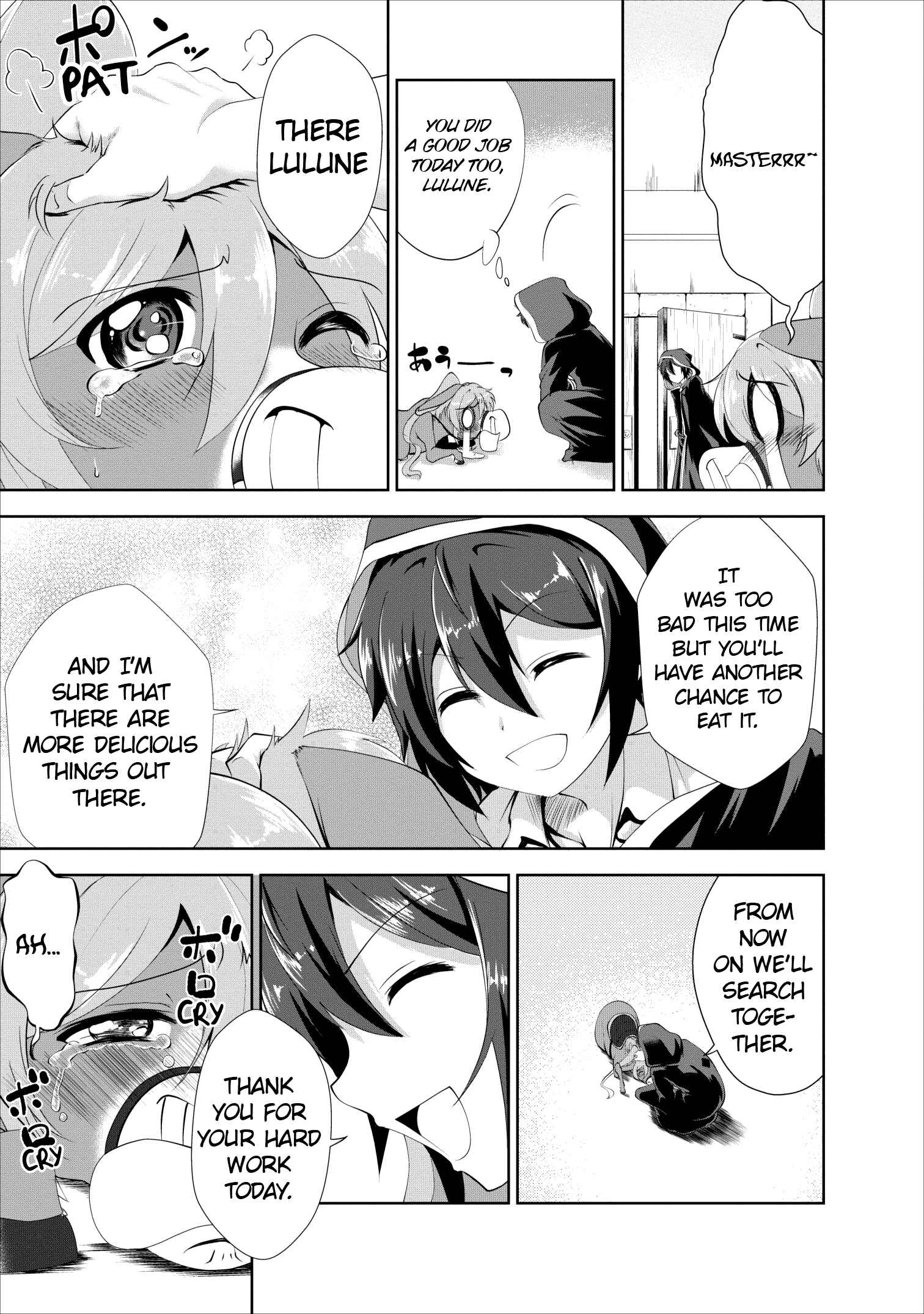 Shinka no Mi ~Shiranai Uchi ni Kachigumi Jinsei~ Chapter 17 page 2