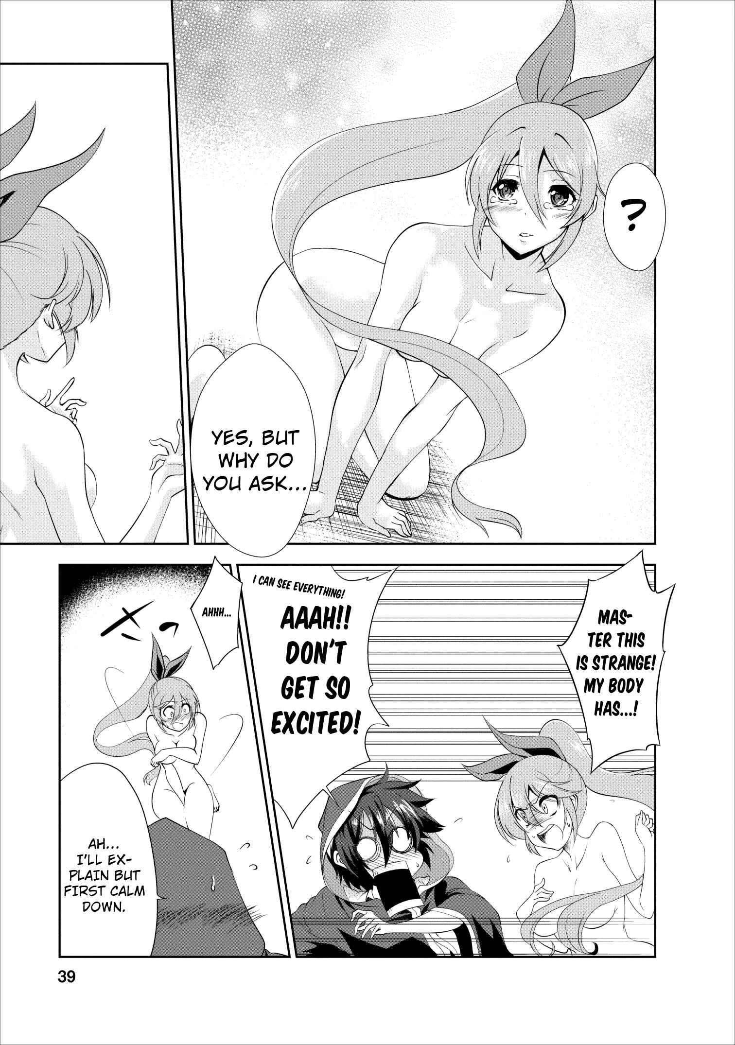 Shinka no Mi ~Shiranai Uchi ni Kachigumi Jinsei~ Chapter 17 page 6