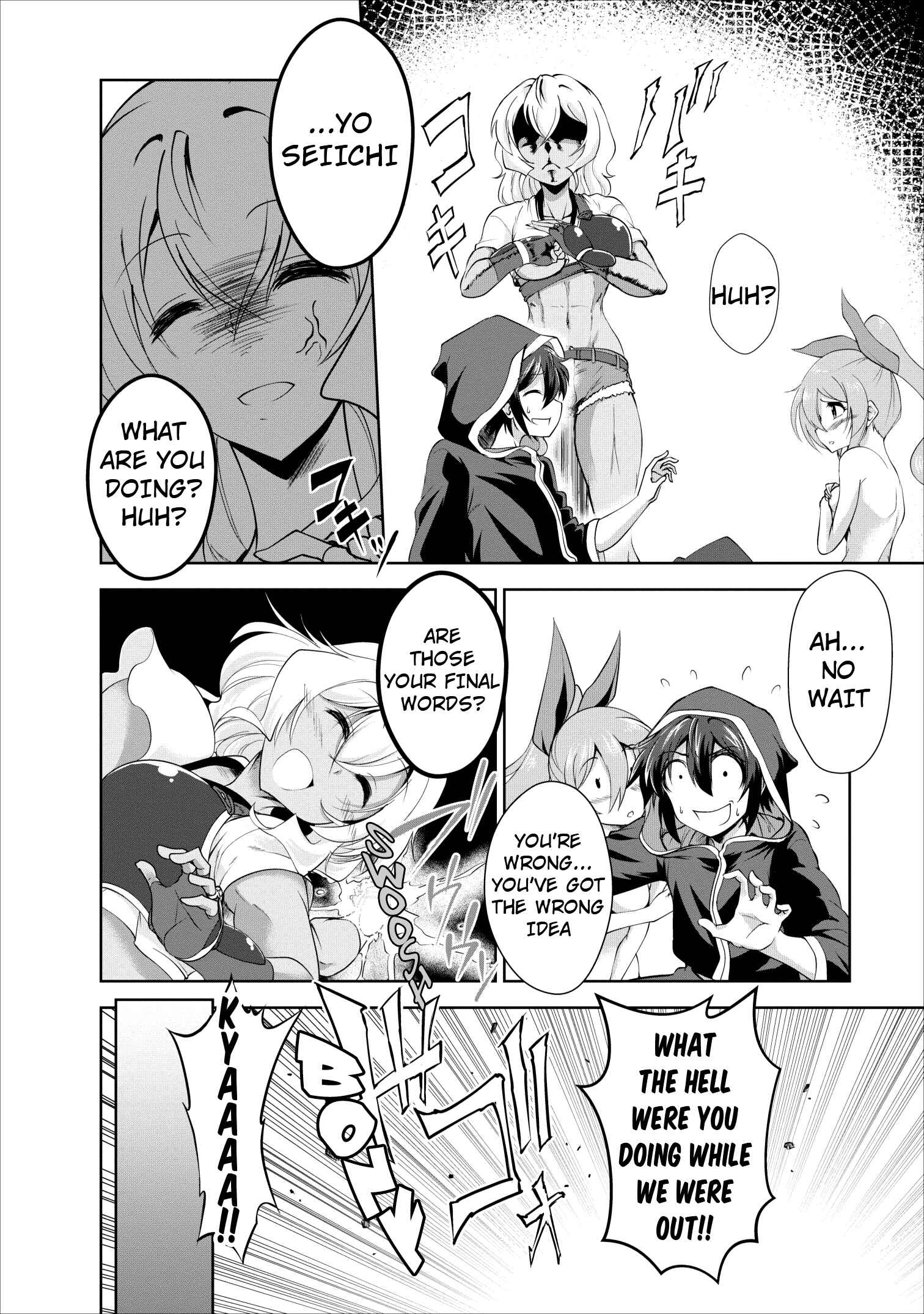 Shinka no Mi ~Shiranai Uchi ni Kachigumi Jinsei~ Chapter 17 page 7