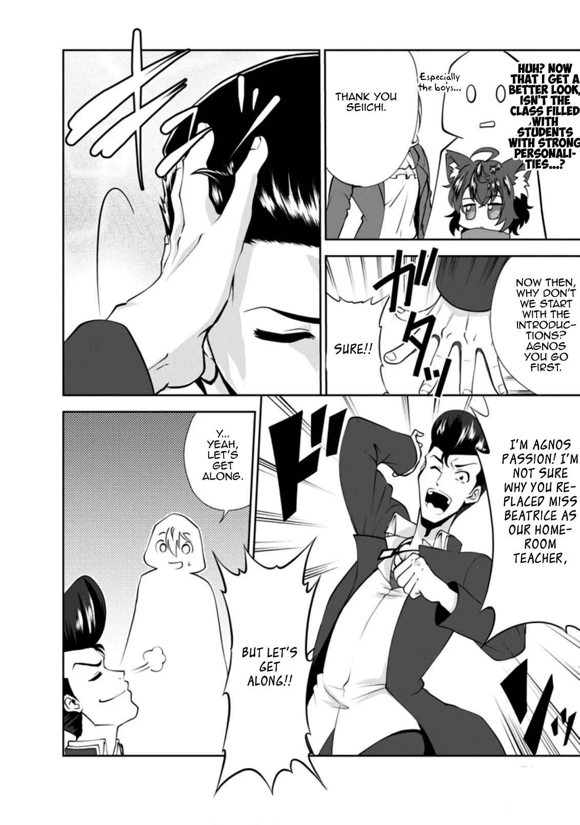 Shinka no Mi ~Shiranai Uchi ni Kachigumi Jinsei~ Chapter 28 page 9