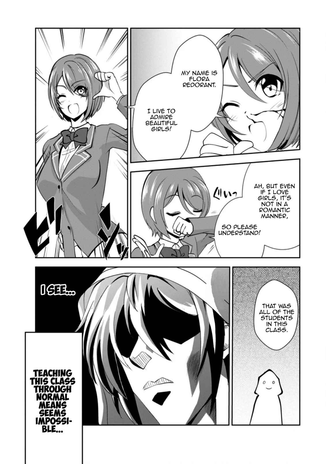 Shinka no Mi ~Shiranai Uchi ni Kachigumi Jinsei~ Chapter 28 page 17