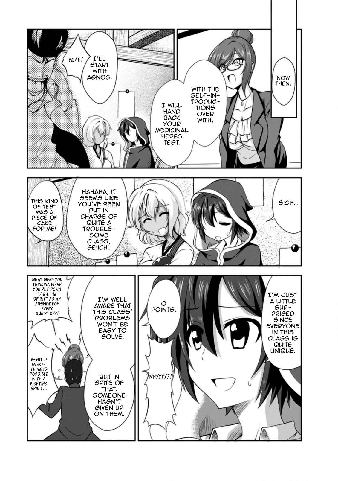 Shinka no Mi ~Shiranai Uchi ni Kachigumi Jinsei~ Chapter 28 page 18