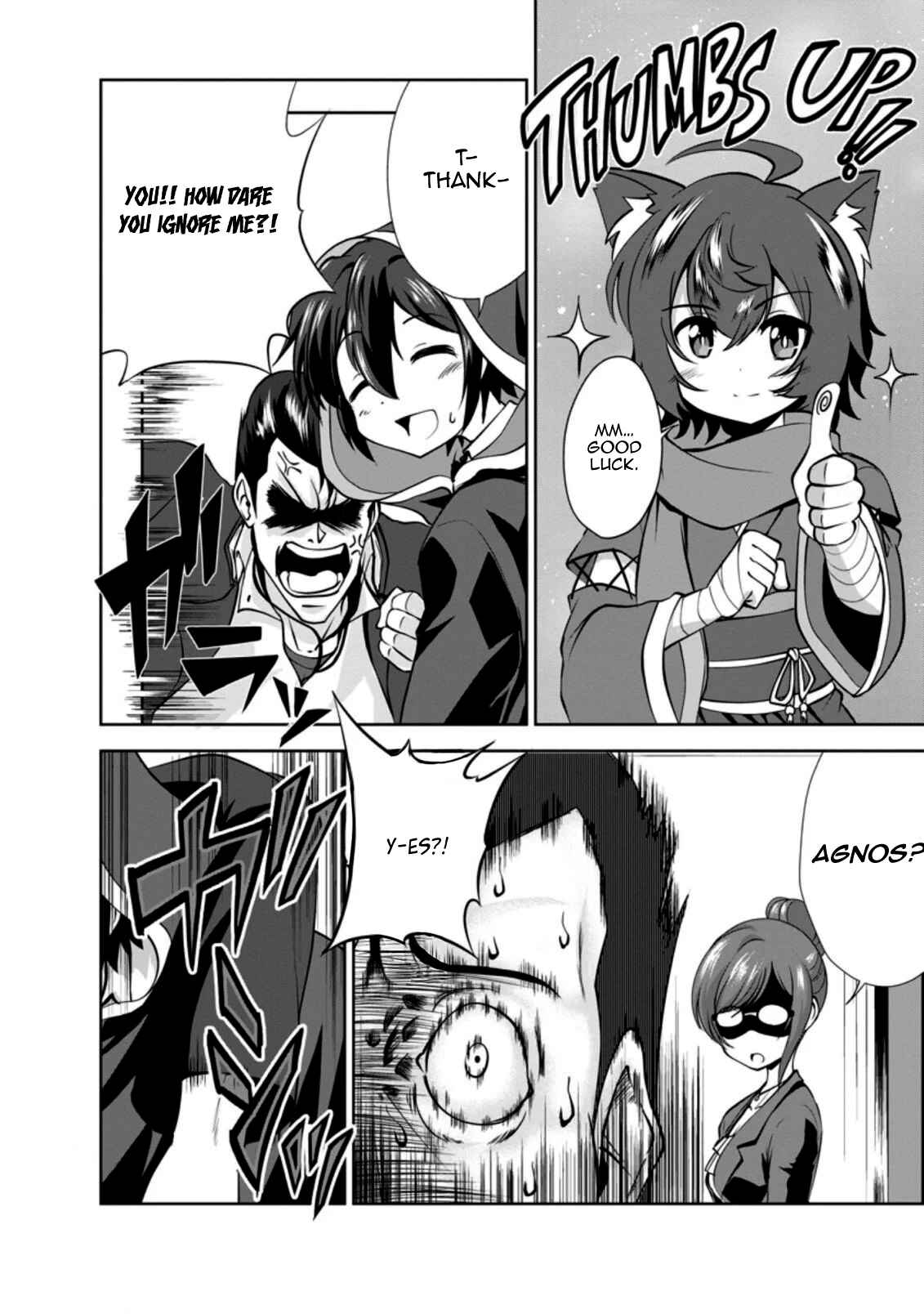 Shinka no Mi ~Shiranai Uchi ni Kachigumi Jinsei~ Chapter 28 page 1