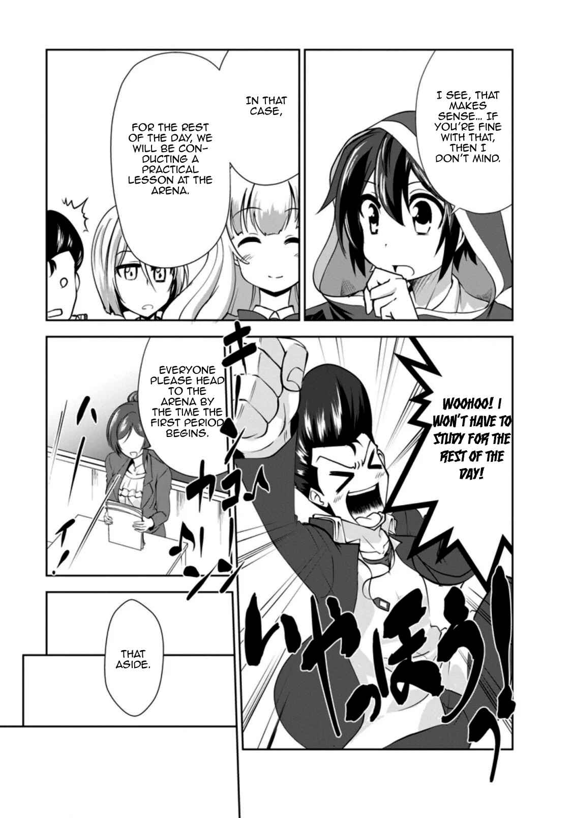 Shinka no Mi ~Shiranai Uchi ni Kachigumi Jinsei~ Chapter 28 page 24