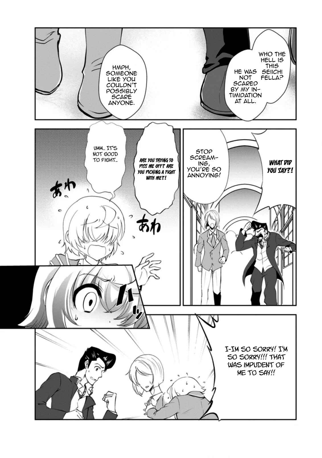 Shinka no Mi ~Shiranai Uchi ni Kachigumi Jinsei~ Chapter 28 page 25