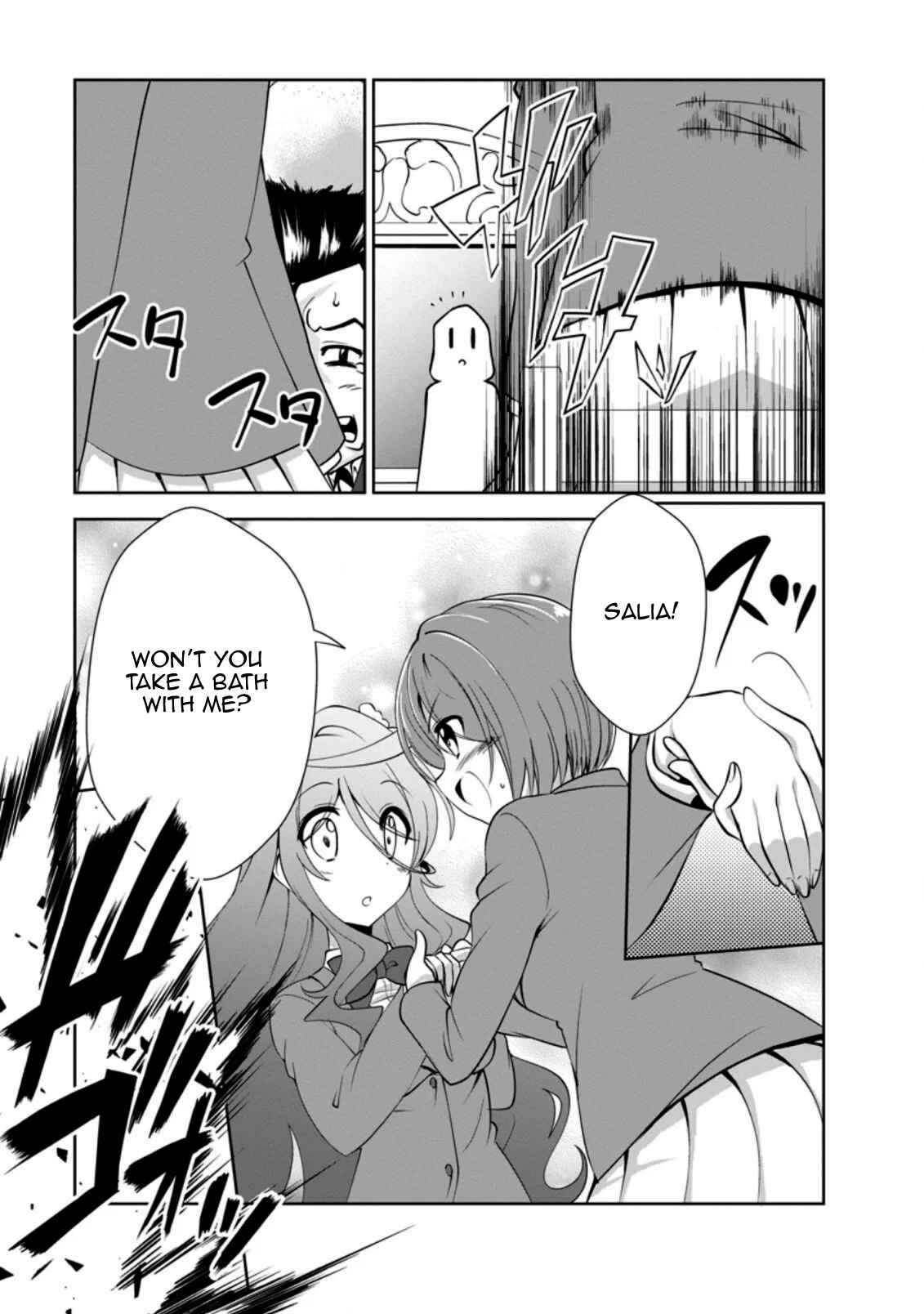 Shinka no Mi ~Shiranai Uchi ni Kachigumi Jinsei~ Chapter 28 page 6