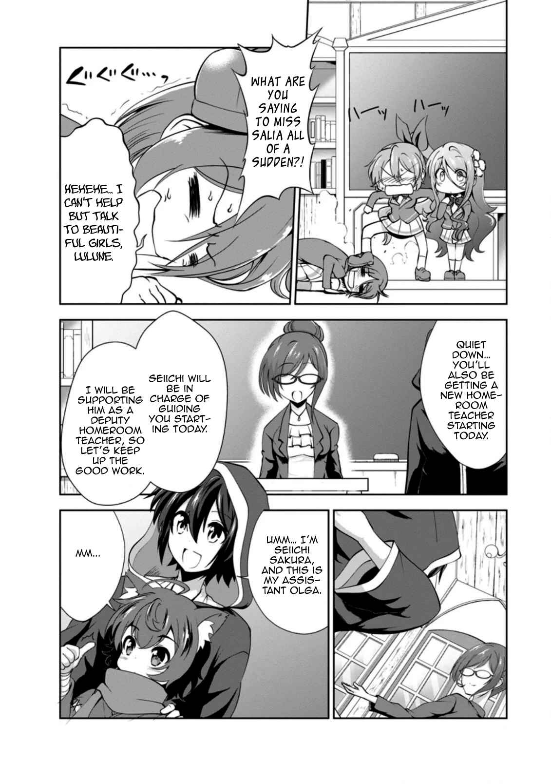Shinka no Mi ~Shiranai Uchi ni Kachigumi Jinsei~ Chapter 28 page 7