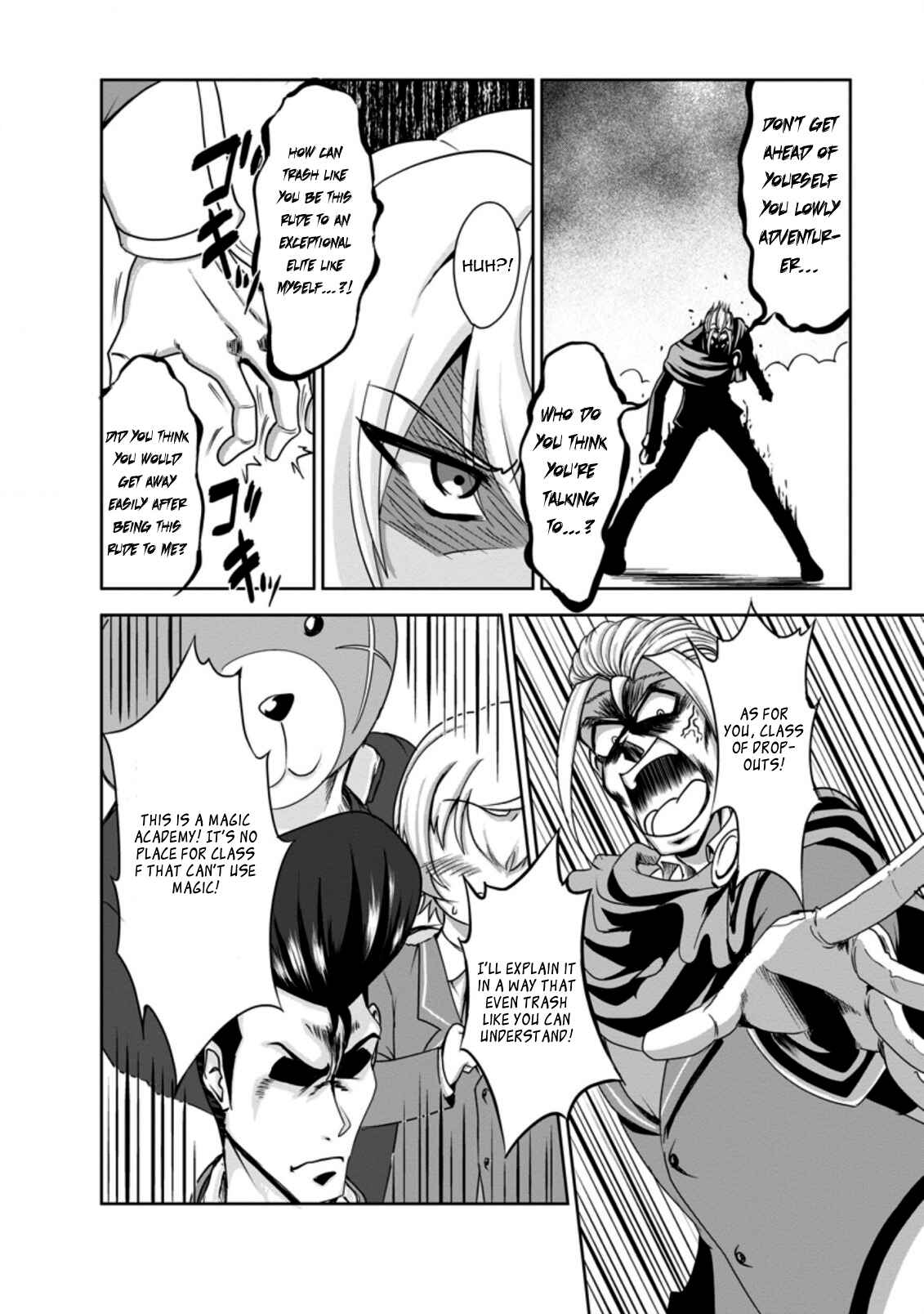 Shinka no Mi ~Shiranai Uchi ni Kachigumi Jinsei~ Chapter 29 page 9
