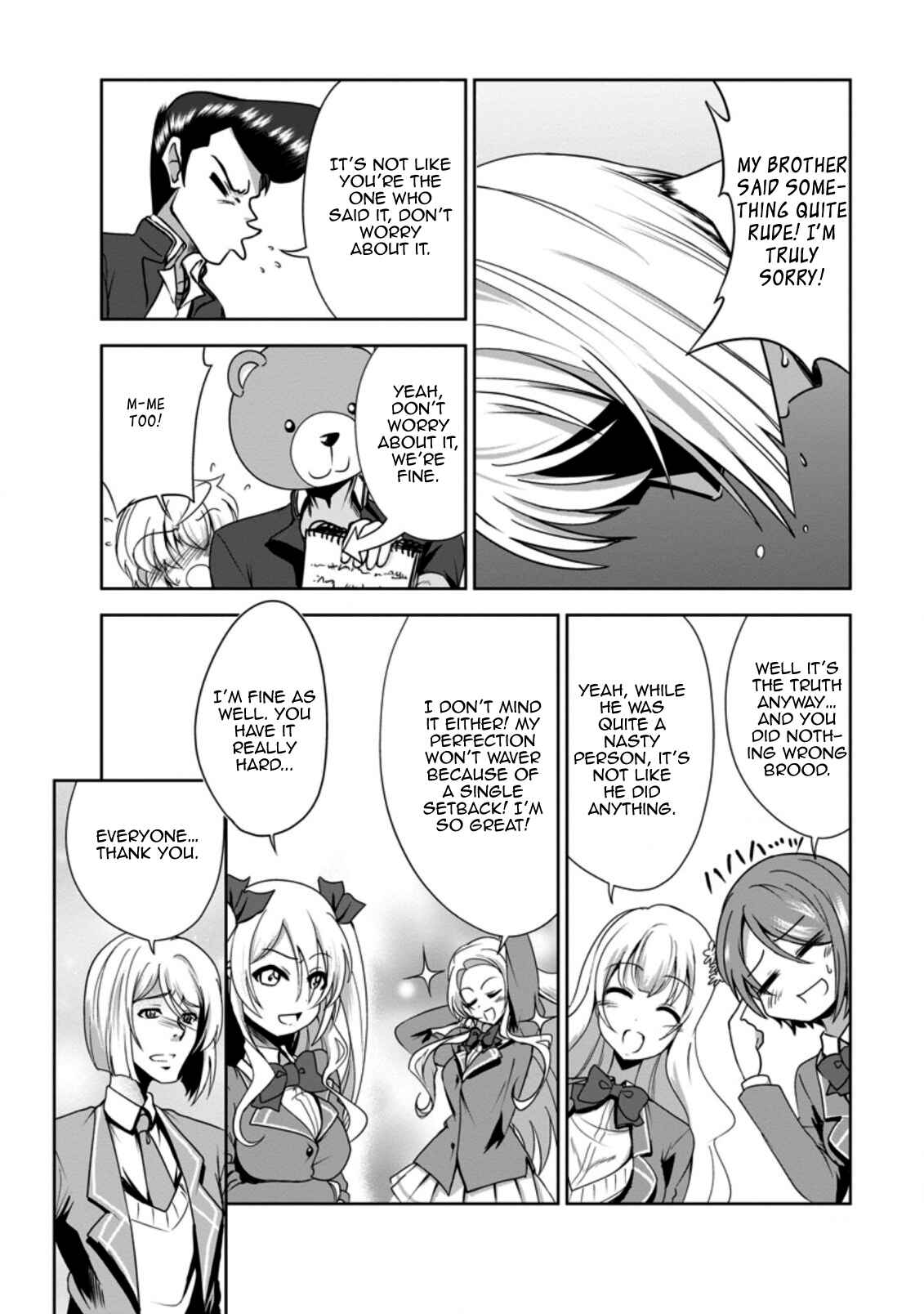 Shinka no Mi ~Shiranai Uchi ni Kachigumi Jinsei~ Chapter 29 page 15