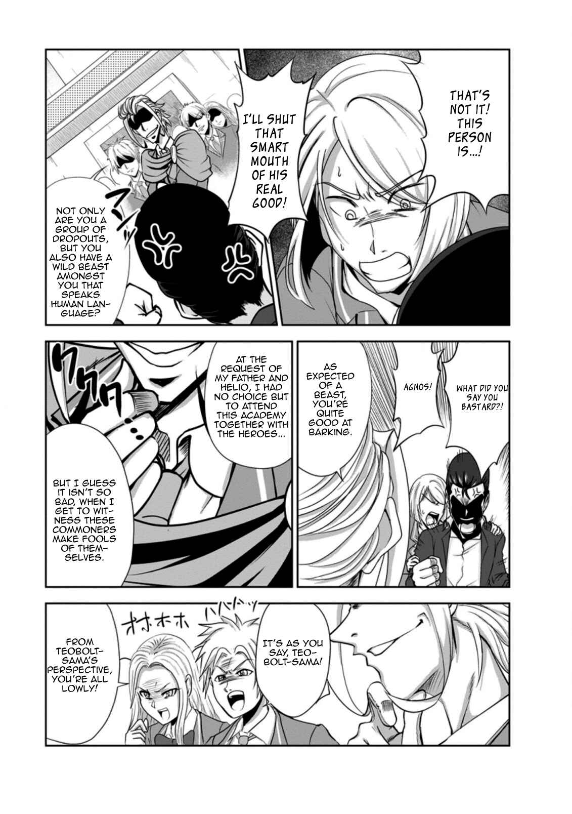 Shinka no Mi ~Shiranai Uchi ni Kachigumi Jinsei~ Chapter 29 page 2