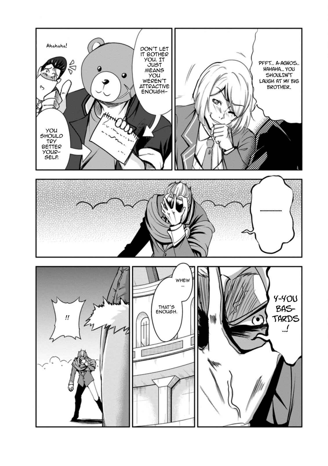 Shinka no Mi ~Shiranai Uchi ni Kachigumi Jinsei~ Chapter 29 page 7
