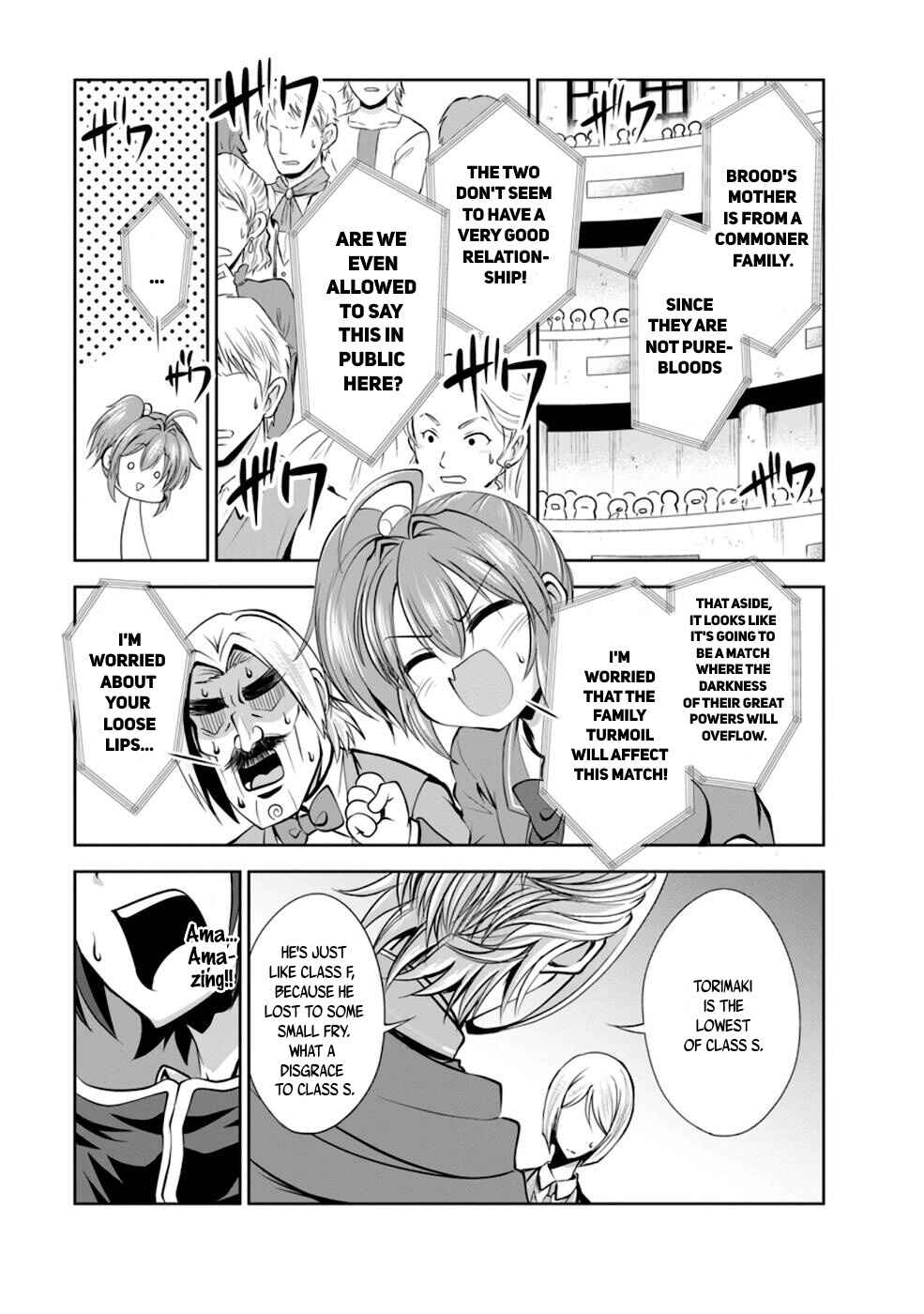 Shinka no Mi ~Shiranai Uchi ni Kachigumi Jinsei~ Chapter 37 page 11